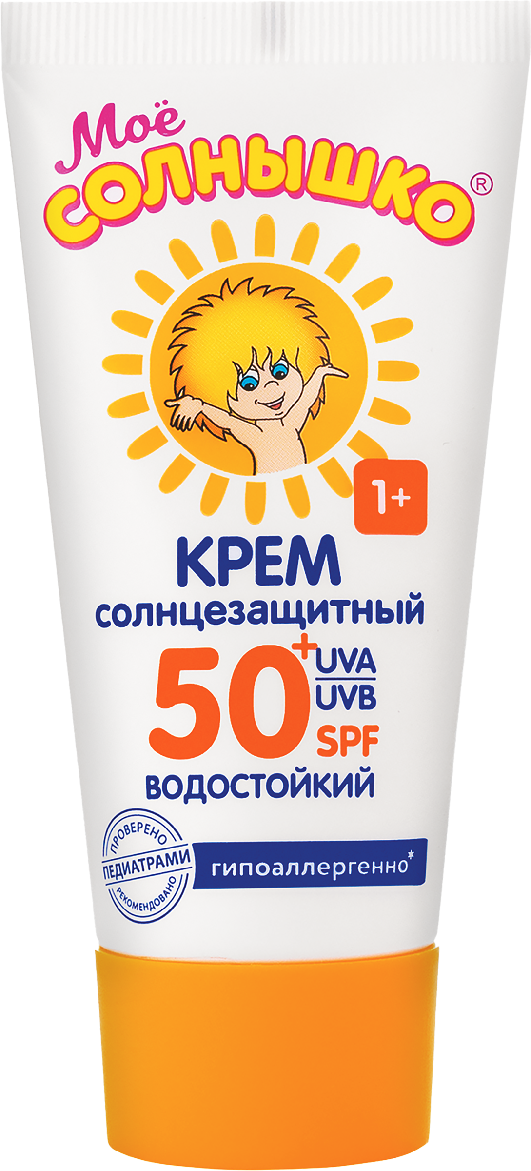 Изображение товара Крем солнцезащитный детский МОЕ СОЛНЫШКО SPF50, 55мл Изображение товара Крем солнцезащитный детский МОЕ СОЛНЫШКО SPF50, 55мл