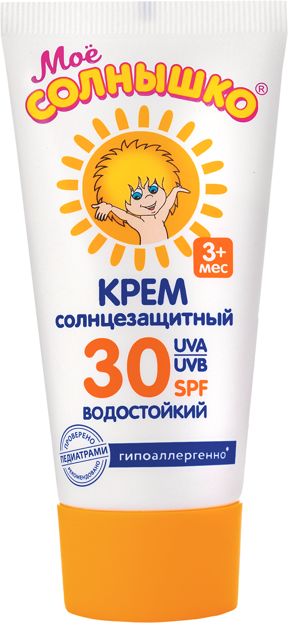 Изображение товара Крем солнцезащитный детский МОЕ СОЛНЫШКО SPF30, 55мл Изображение товара Крем солнцезащитный детский МОЕ СОЛНЫШКО SPF30, 55мл