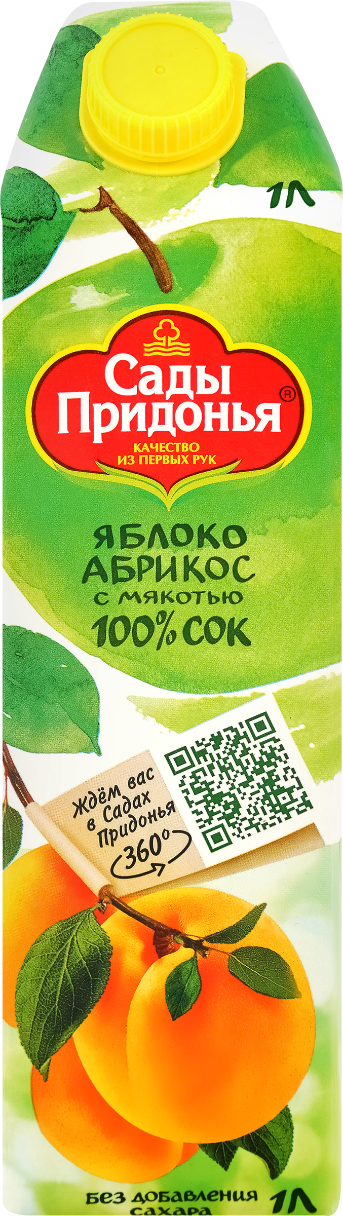 Изображение товара Натуральный сок САДЫ ПРИДОНЬЯ Яблоко и абрикос с мякотью 1л Тетра-пак Изображение товара Натуральный сок САДЫ ПРИДОНЬЯ Яблоко и абрикос с мякотью 1л Тетра-пак