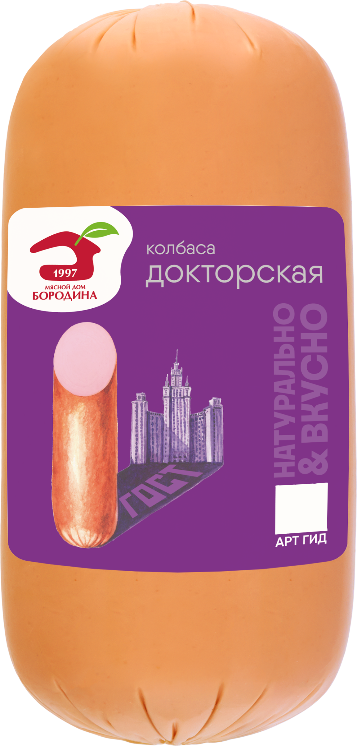 Изображение товара Колбаса вареная Докторская МД БОРОДИНА 500г натуральный состав и отличный вкус Изображение товара Колбаса вареная Докторская МД БОРОДИНА 500г натуральный состав и отличный вкус