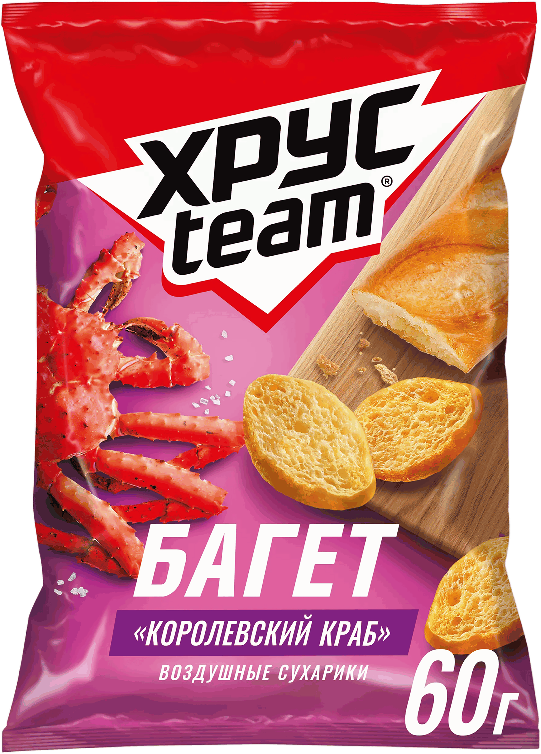 Изображение товара Сухарики ХРУСTEAM багет Королевский краб, 60г - вкусные хрустящие закуски Изображение товара Сухарики ХРУСTEAM багет Королевский краб, 60г - вкусные хрустящие закуски