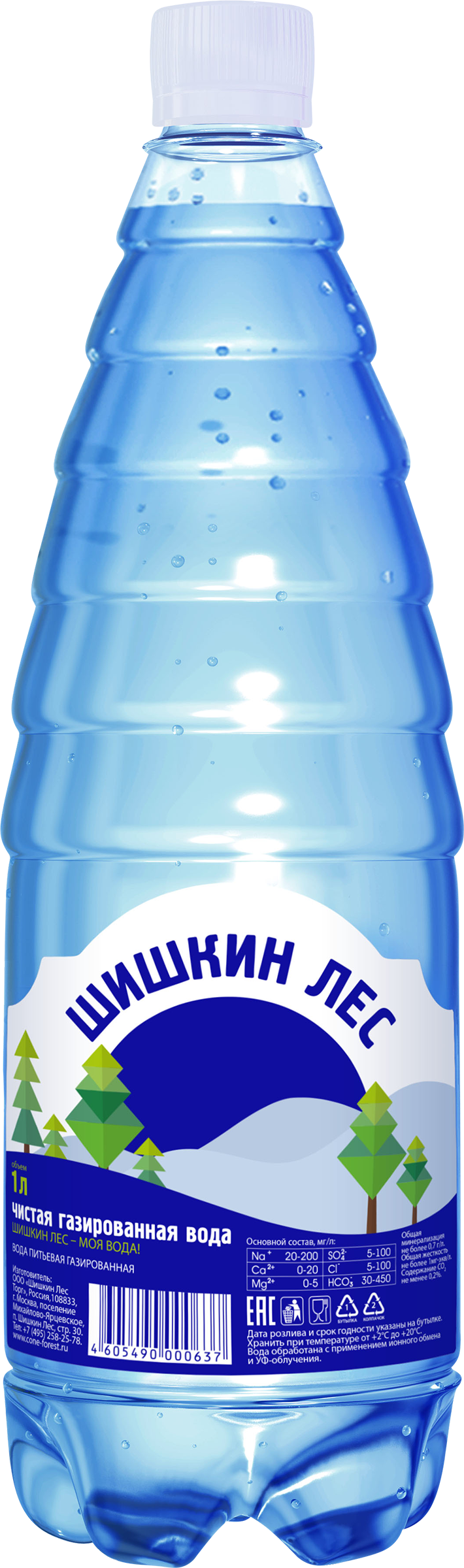 Изображение товара Вода питьевая ШИШКИН ЛЕС газированная, 1л