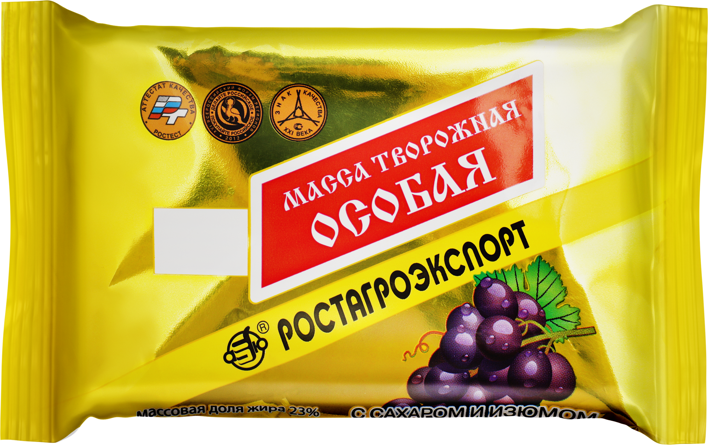 Изображение товара Масса творожная РОСТАГРОЭКСПОРТ Особая с изюмом 23% - натуральный вкус и высокая питательность Изображение товара Масса творожная РОСТАГРОЭКСПОРТ Особая с изюмом 23% - натуральный вкус и высокая питательность