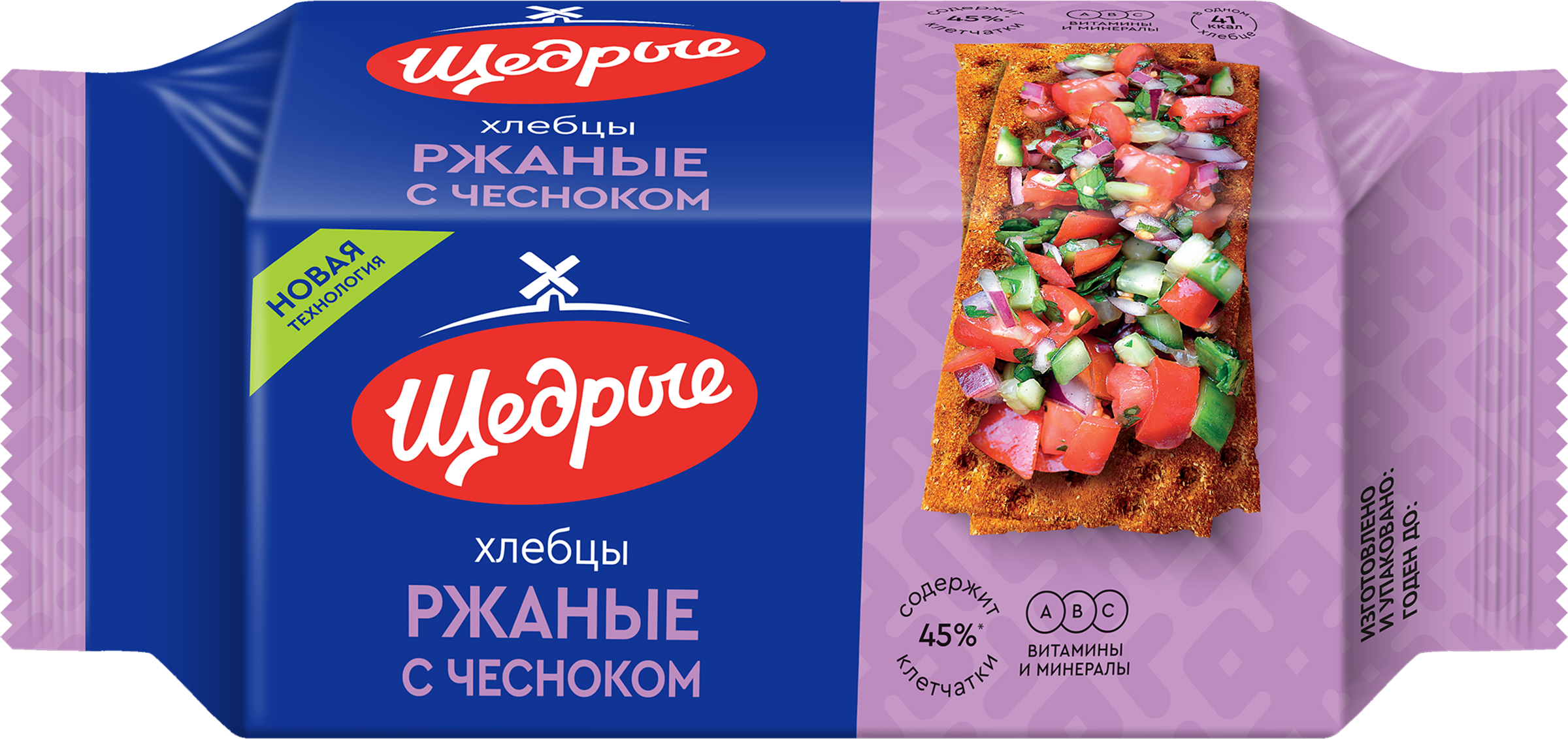 Изображение товара Хлебцы ржаные ЩЕДРЫЕ с чесноком, 100г Изображение товара Хлебцы ржаные ЩЕДРЫЕ с чесноком, 100г