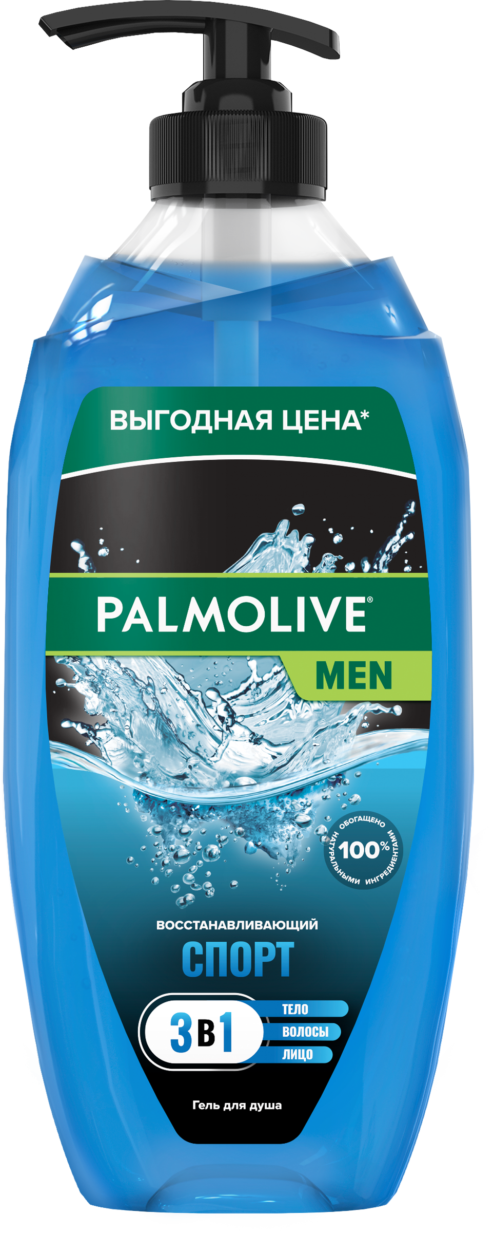 Изображение товара Гель для душа мужской PALMOLIVE Спорт Восстанавливающий 3в1 750мл Изображение товара Гель для душа мужской PALMOLIVE Спорт Восстанавливающий 3в1 750мл
