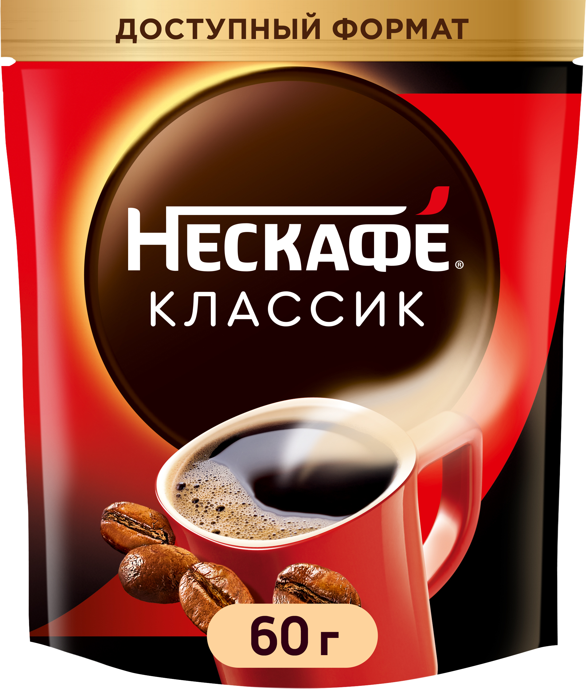 Изображение товара Кофе растворимый НЕСКАФЕ Classic натуральный 60г Изображение товара Кофе растворимый НЕСКАФЕ Classic натуральный 60г