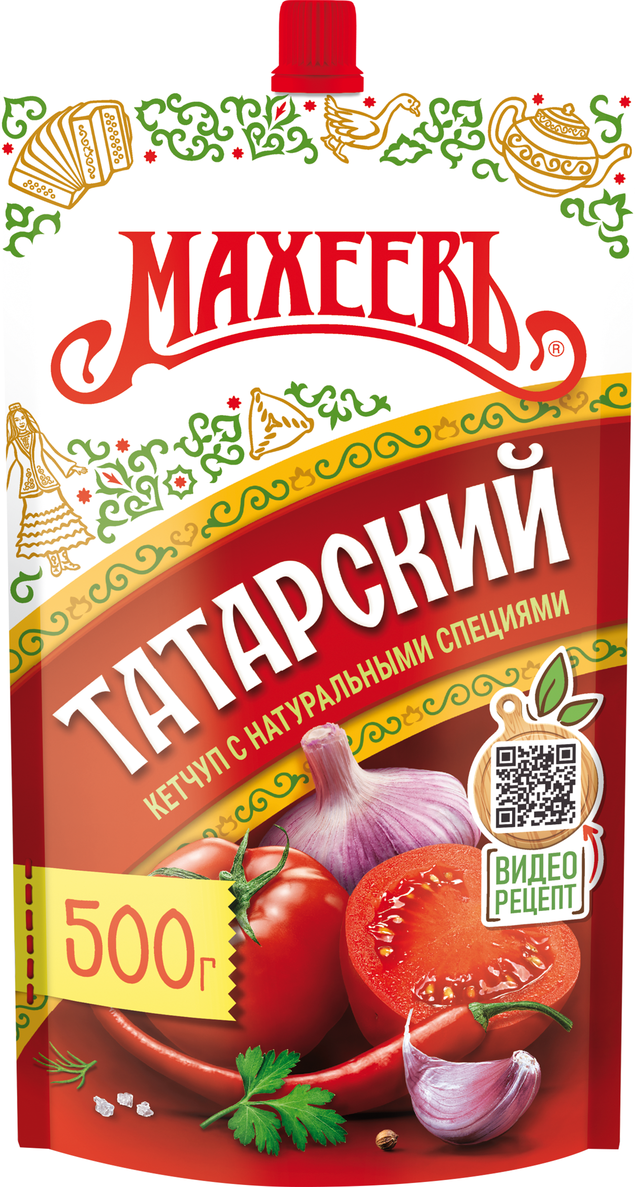 Изображение товара Кетчуп МАХЕЕВЪ Татарский, 500 г - идеальное дополнение к вашим блюдам Изображение товара Кетчуп МАХЕЕВЪ Татарский, 500 г - идеальное дополнение к вашим блюдам