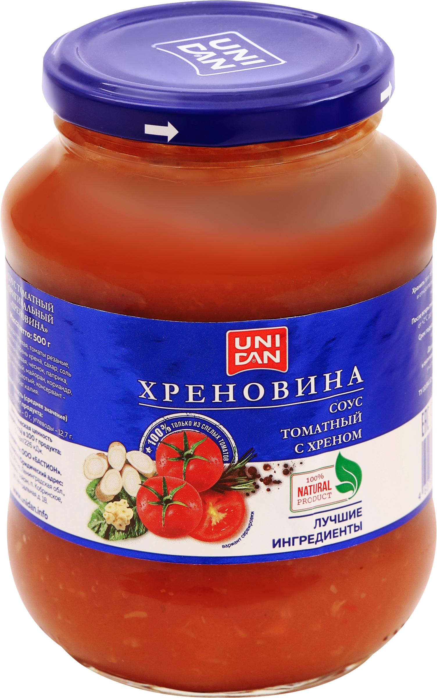 Изображение товара Соус Томатный Хреновина UNI DAN 500г - острый и насыщенный вкус для блюд Изображение товара Соус Томатный Хреновина UNI DAN 500г - острый и насыщенный вкус для блюд
