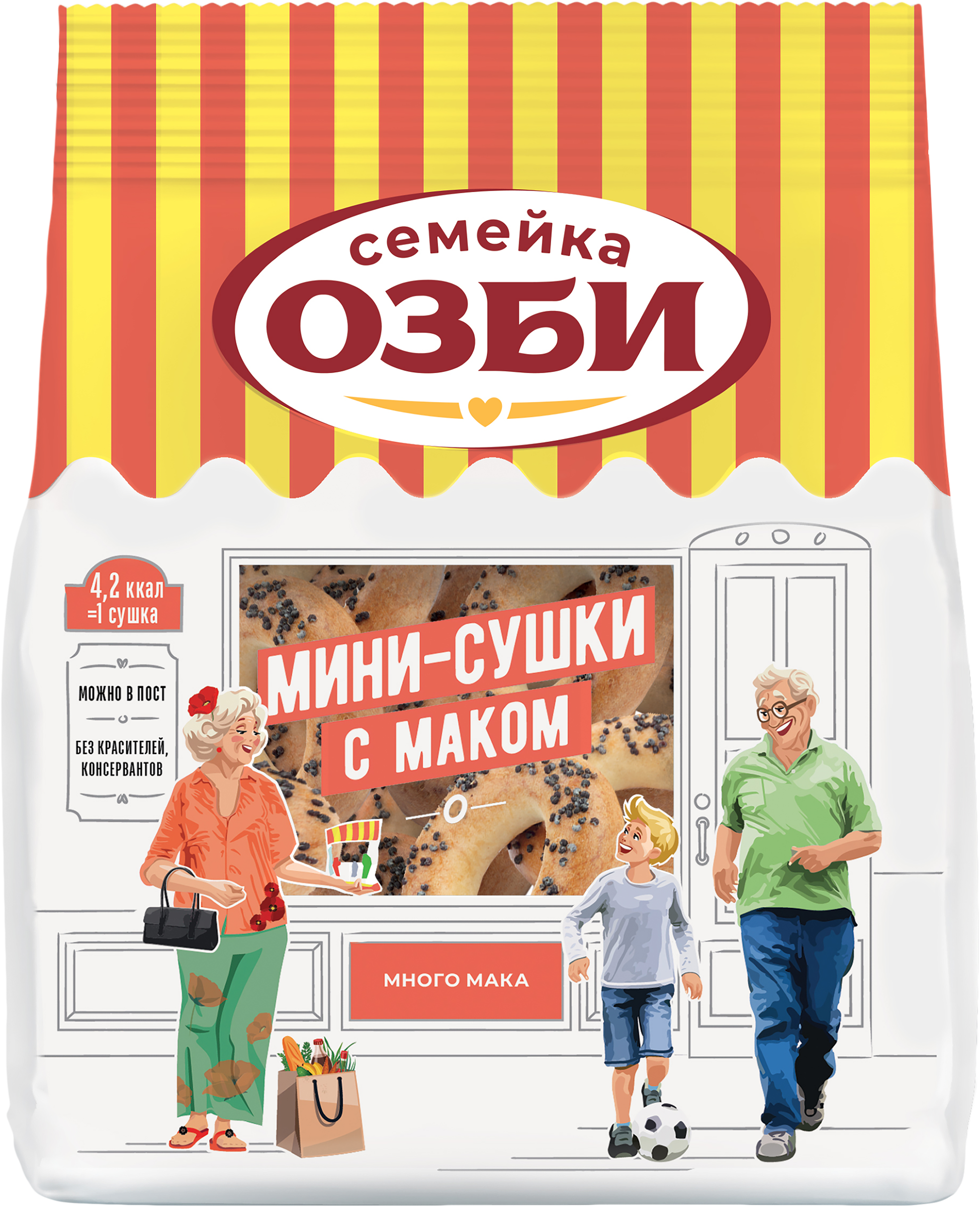 Изображение товара Мини-сушки СЕМЕЙКА ОЗБИ с маком, 150г Изображение товара Мини-сушки СЕМЕЙКА ОЗБИ с маком, 150г