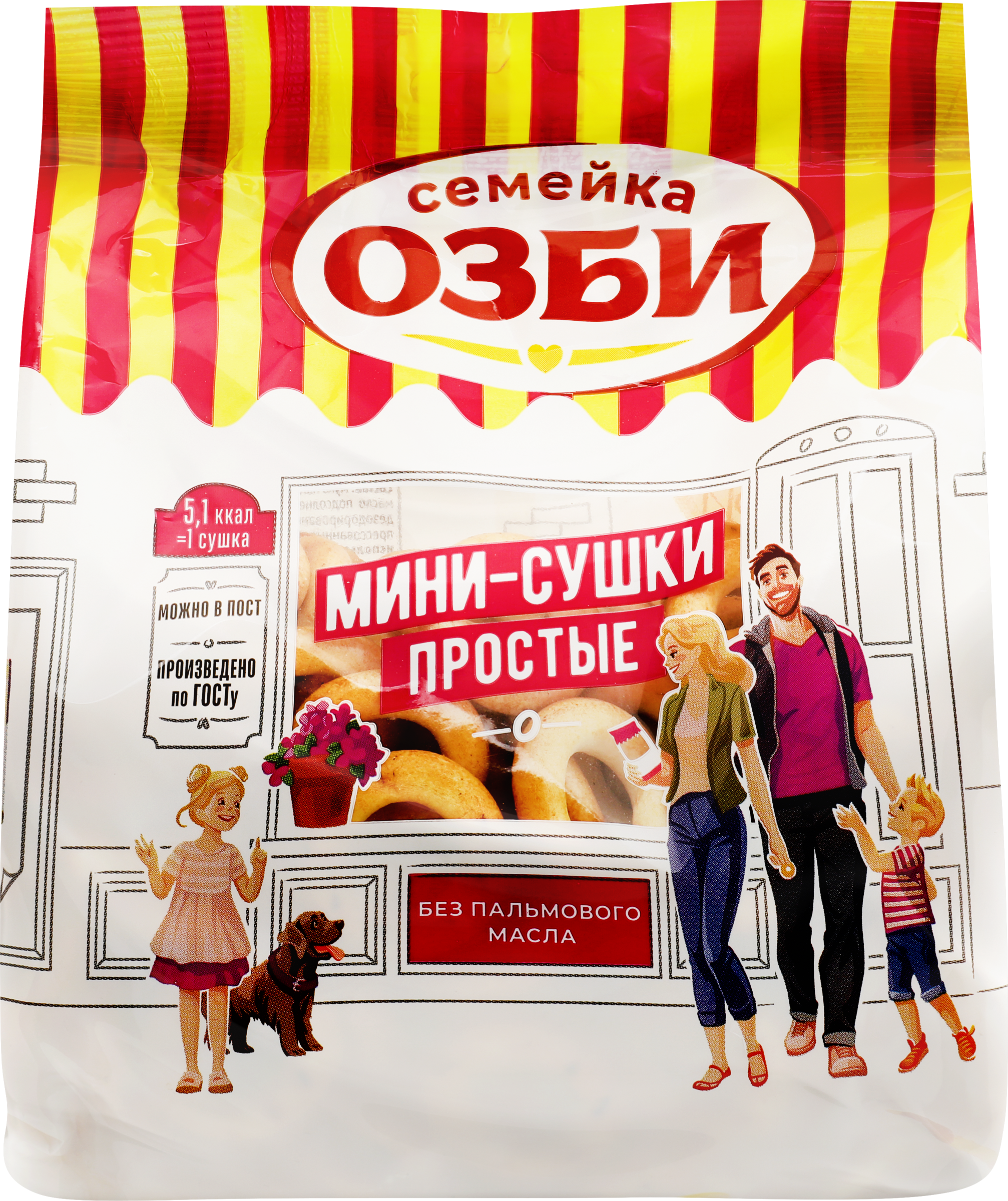 Изображение товара Пшеничные сушки СЕМЕЙКА ОЗБИ Простые 150г - вкусный домашний снек высшего сорта