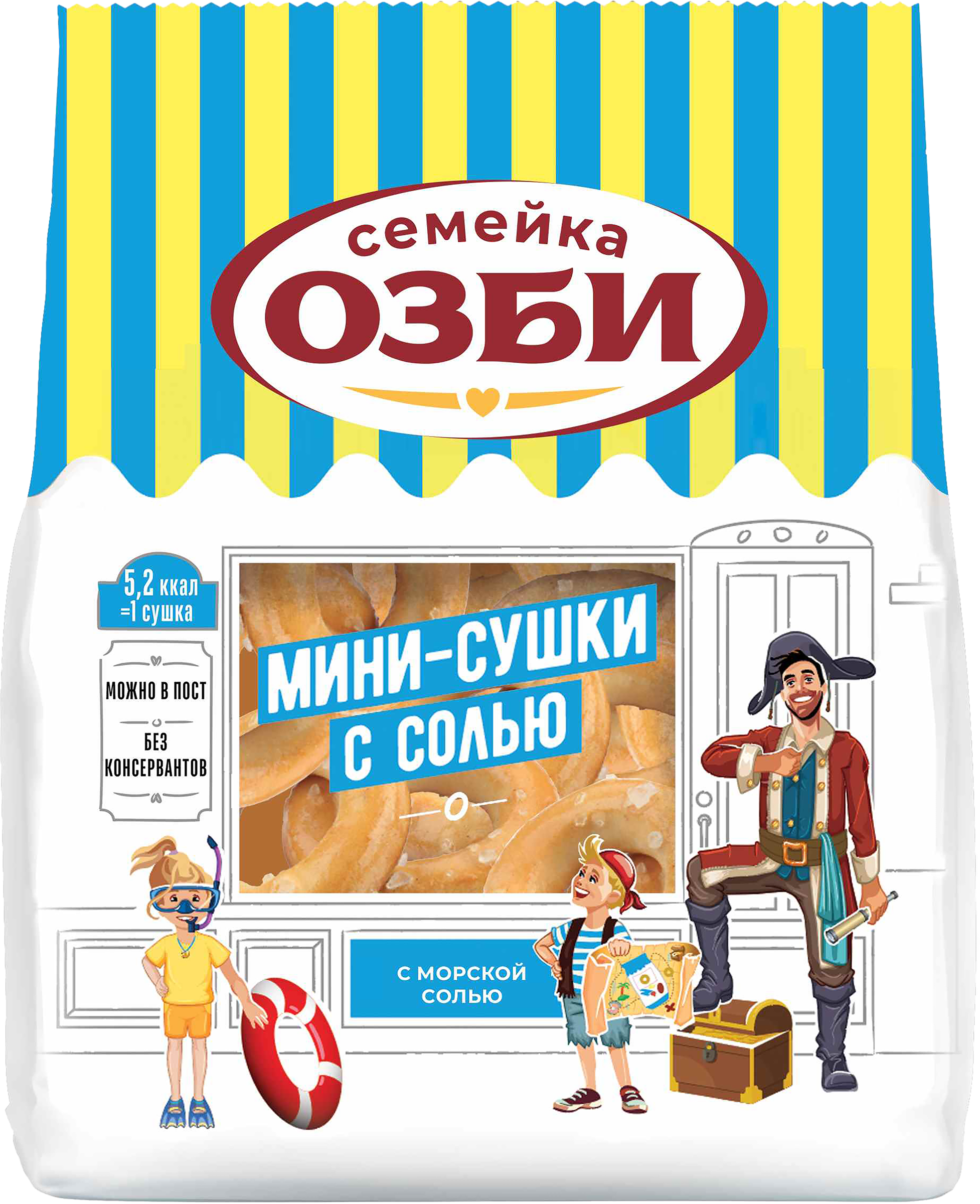 Изображение товара Мини-сушки СЕМЕЙКА ОЗБИ с солью 150г вкусная хрустящая закуска