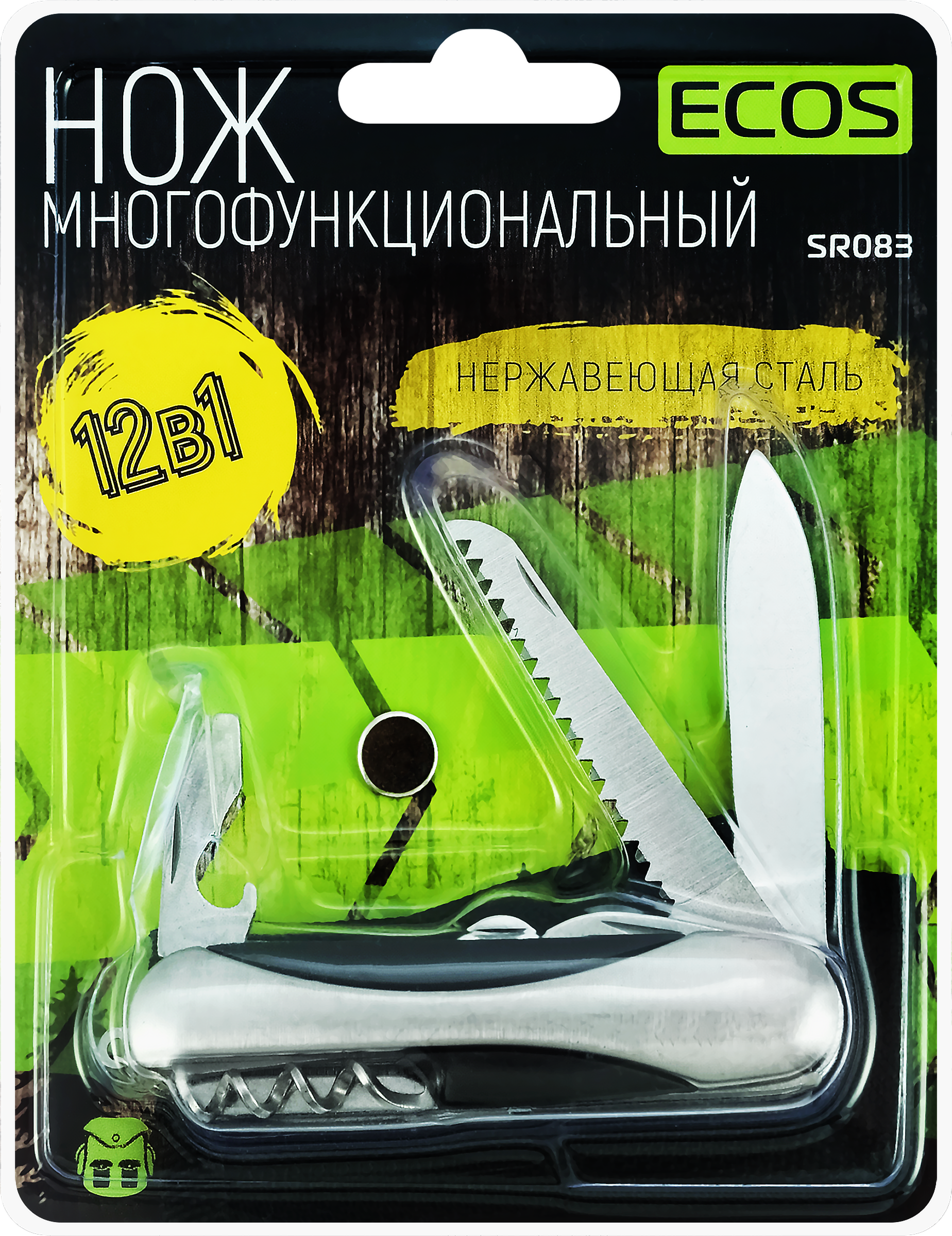 Изображение товара Нож туристический ECOS 17,5см 11в1 в чехле Изображение товара Нож туристический ECOS 17,5см 11в1 в чехле