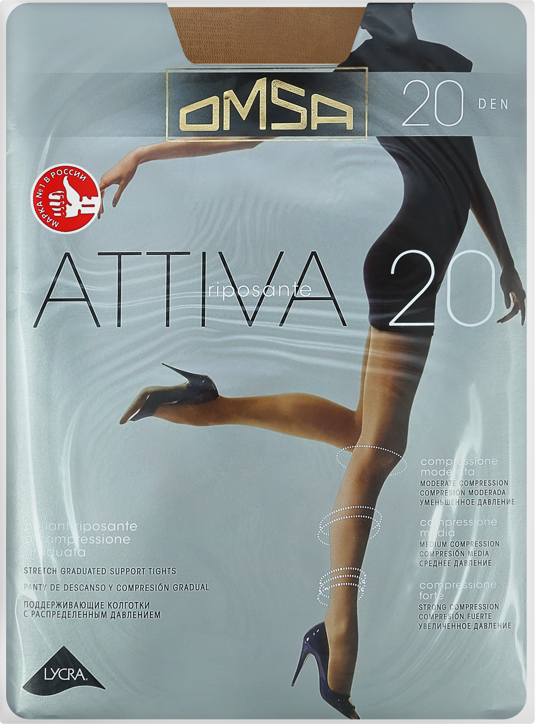 Изображение товара Колготки женские OMSA Attiva 20 den daino 5 Изображение товара Колготки женские OMSA Attiva 20 den daino 5