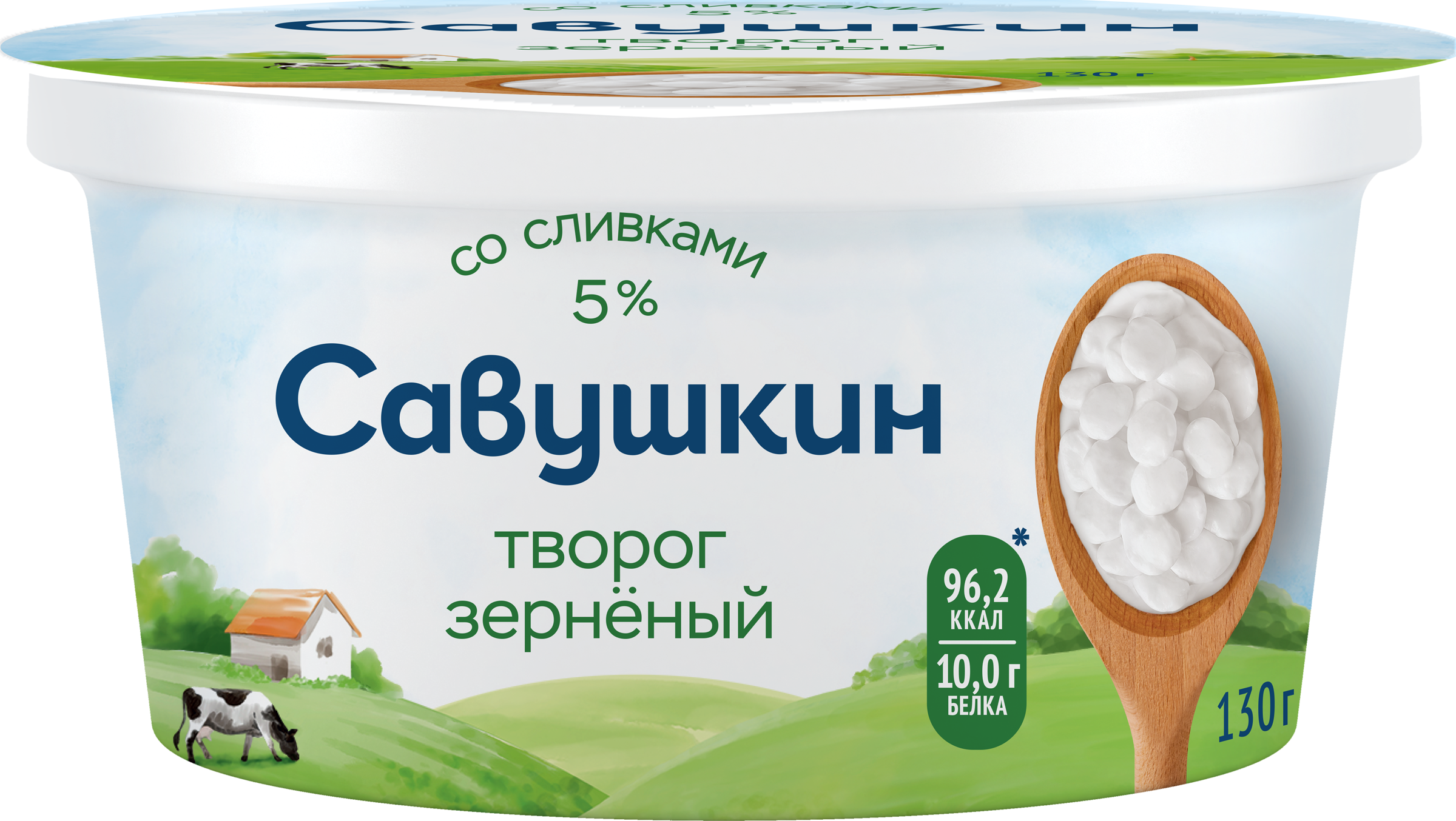 Изображение товара Творог САВУШКИН 101 зерно 5% без зжм 130г натуральный сбалансированный продукт Изображение товара Творог САВУШКИН 101 зерно 5% без зжм 130г натуральный сбалансированный продукт
