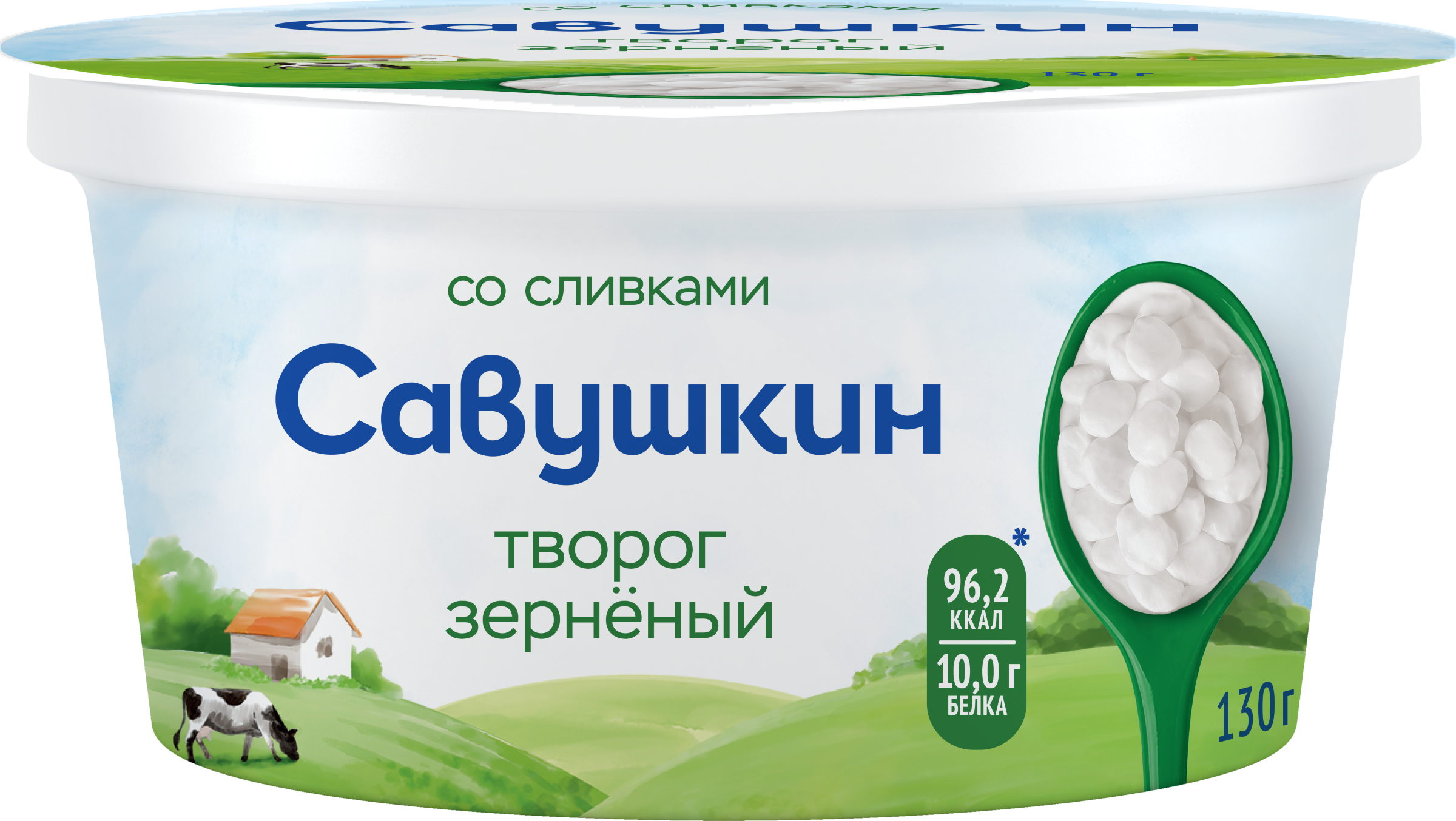 Изображение товара Творог зерненый САВУШКИН 101 зерно 5% без добавок 130г