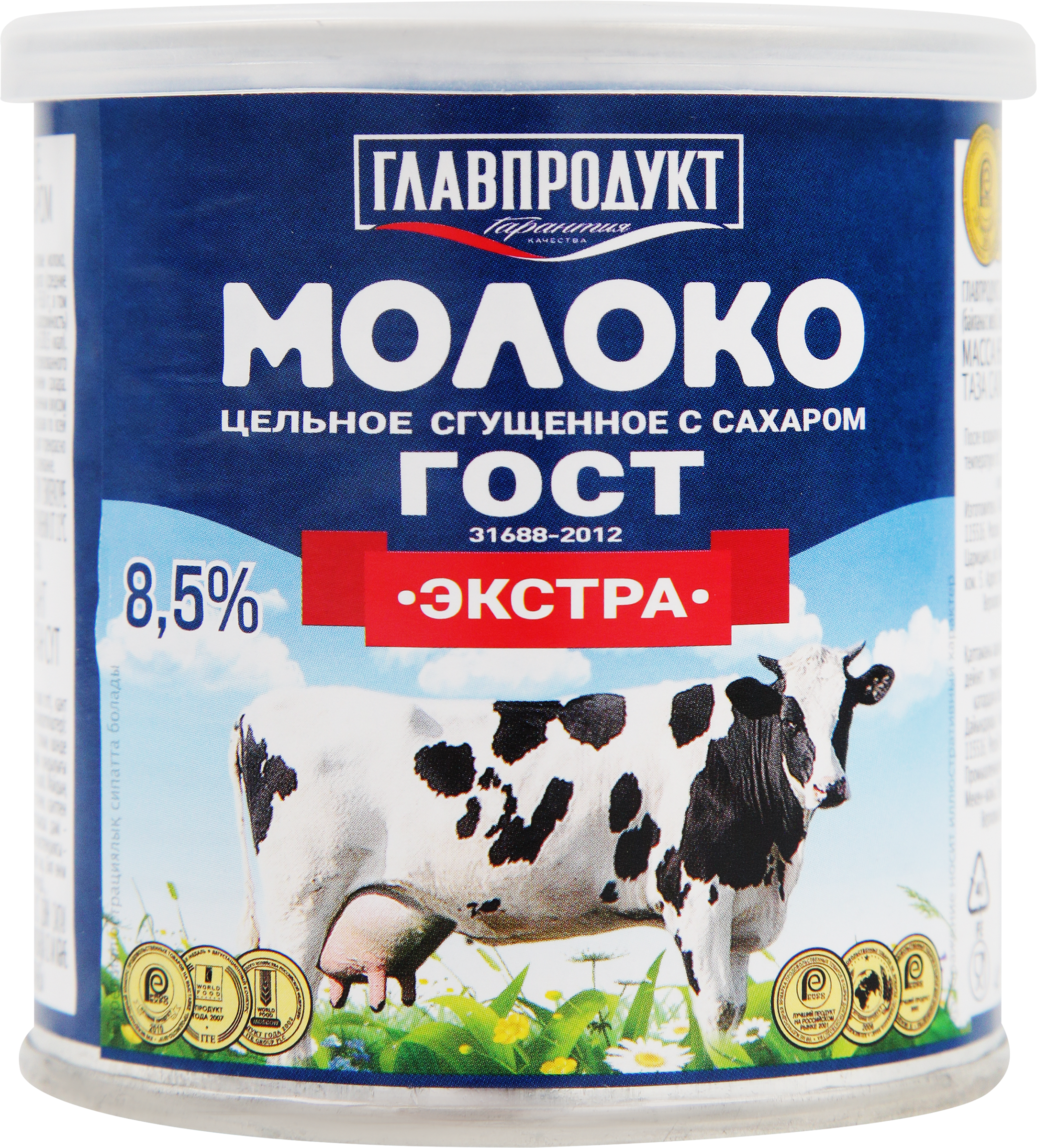 Изображение товара Молоко сгущенное ГЛАВПРОДУКТ Экстра 8,5% цельное с сахаром, 380г