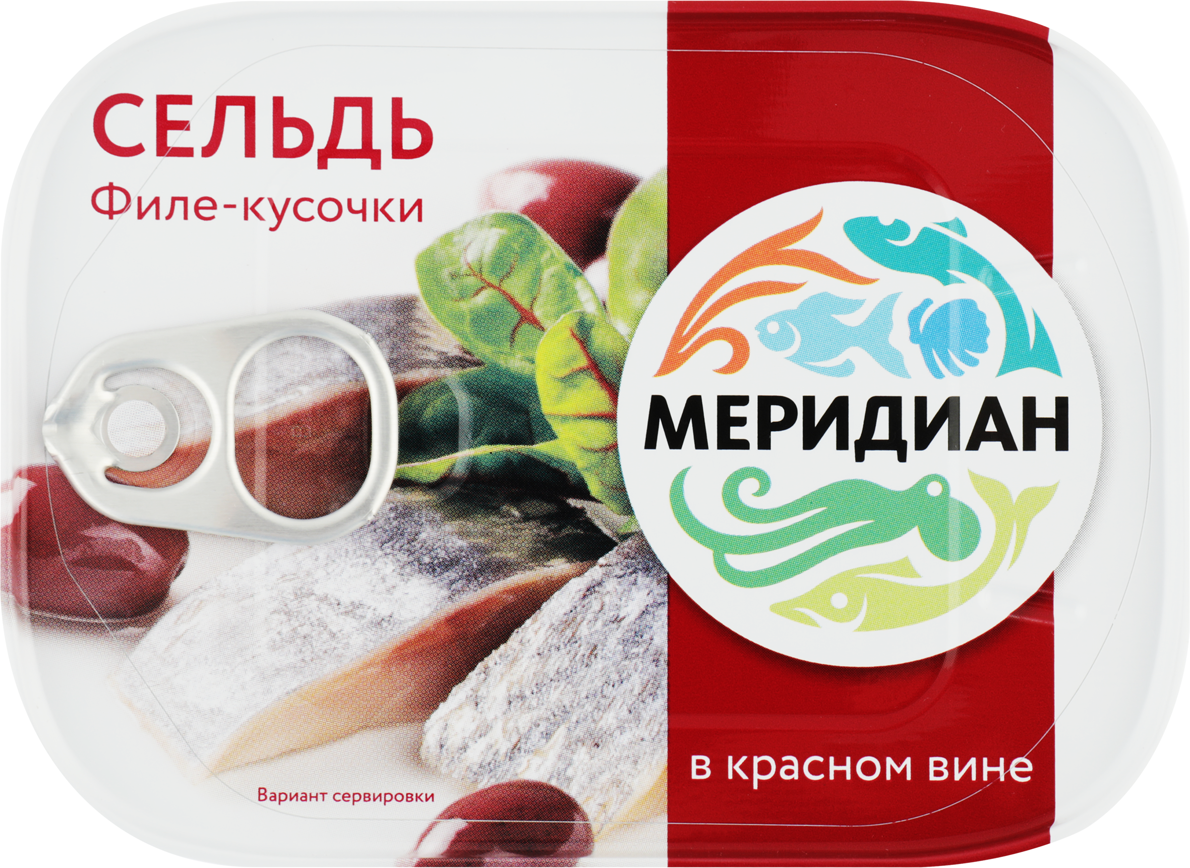 Изображение товара Консерва сельдь в винной заливке МЕРИДИАН 115г Изображение товара Консерва сельдь в винной заливке МЕРИДИАН 115г