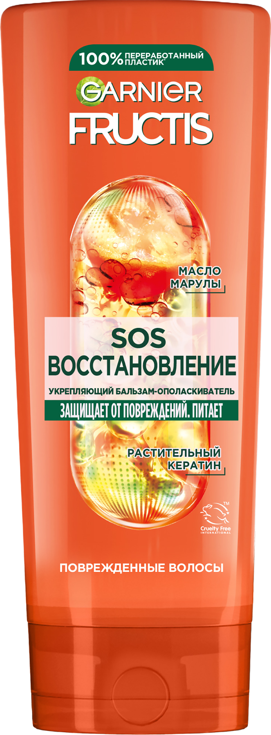 Изображение товара Восстанавливающий бальзам для поврежденных волос FRUCTIS 200мл Изображение товара Восстанавливающий бальзам для поврежденных волос FRUCTIS 200мл