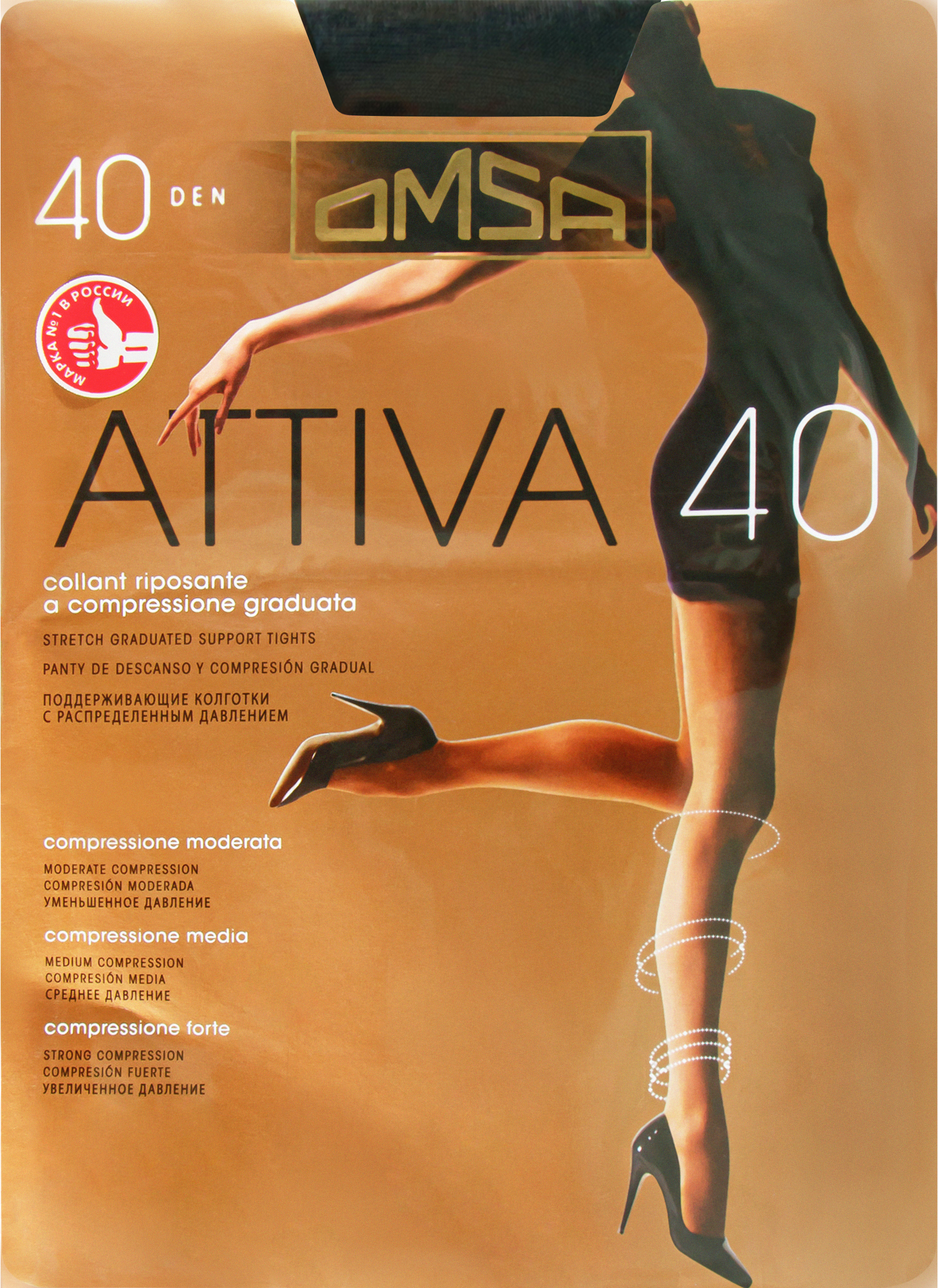 Изображение товара Женские колготки OMSA Attiva 40 den nero 5 для повседневной носки