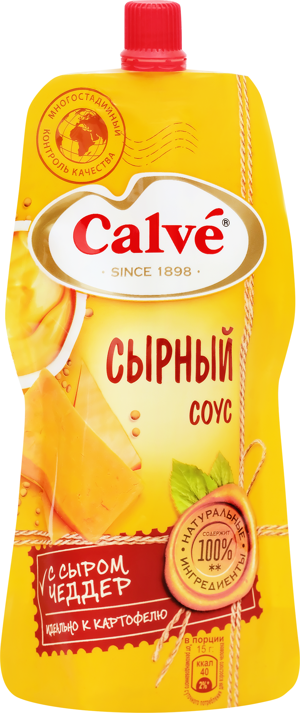 Изображение товара Сырный соус CALVE 230г - натуральный вкус, густая текстура и долгий срок хранения Изображение товара Сырный соус CALVE 230г - натуральный вкус, густая текстура и долгий срок хранения