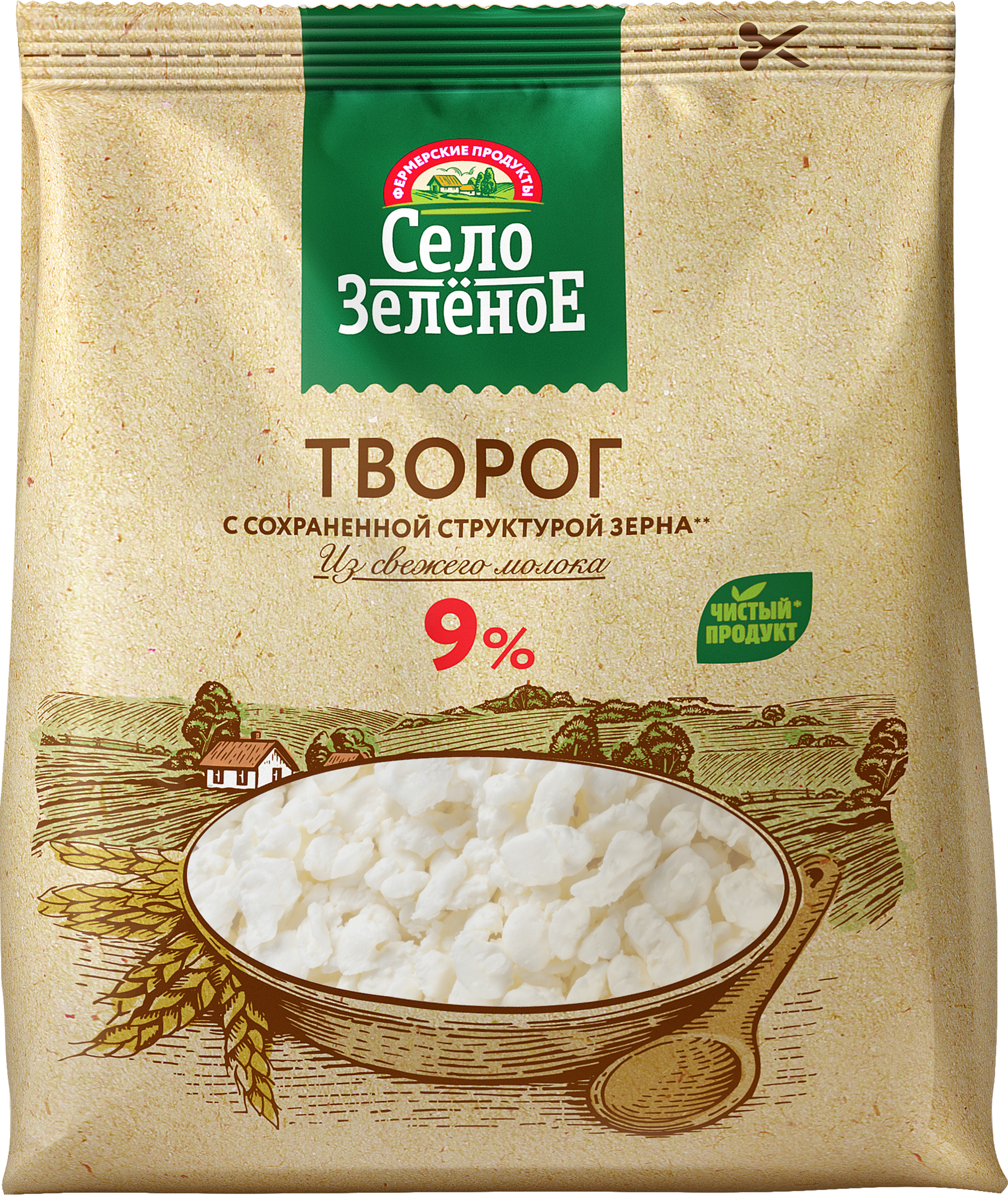 Изображение товара Творог СЕЛО ЗЕЛЕНОЕ 9% натуральный быстрое питание 200 г Россия Изображение товара Творог СЕЛО ЗЕЛЕНОЕ 9% натуральный быстрое питание 200 г Россия