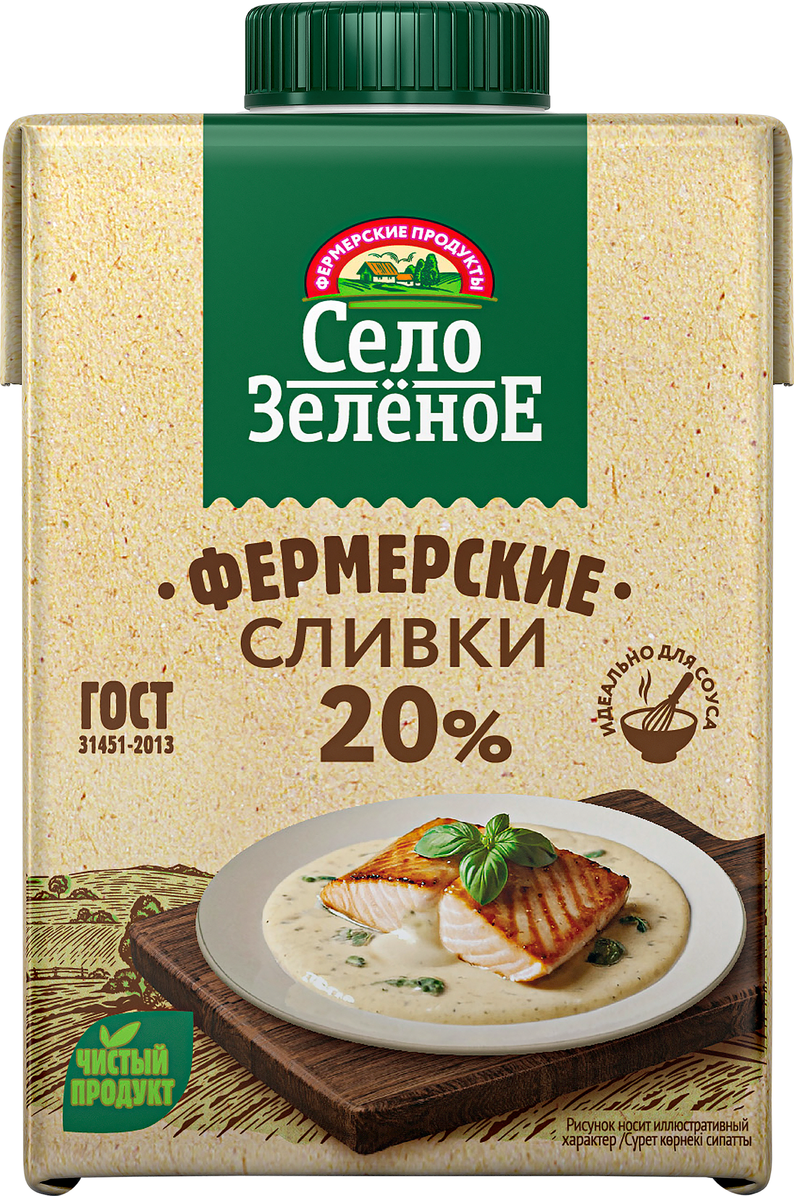 Изображение товара Сливки стерилизованные 20% СЕЛО ЗЕЛЕНОЕ, 500г, Россия Изображение товара Сливки стерилизованные 20% СЕЛО ЗЕЛЕНОЕ, 500г, Россия