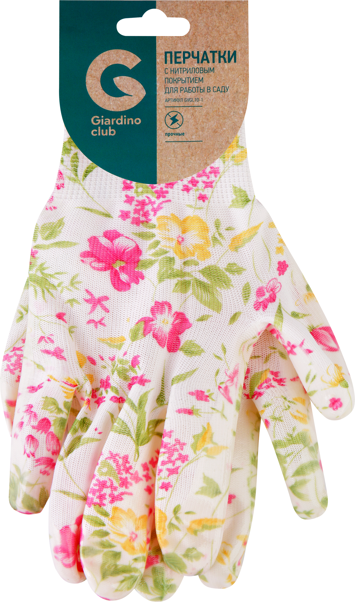 Изображение товара Перчатки GIARDINO CLUB с нитриловым покрытием, GVGL10-1, M/L