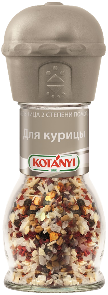 Изображение товара Приправа для курицы KOTANYI в мельнице - 52г Изображение товара Приправа для курицы KOTANYI в мельнице - 52г