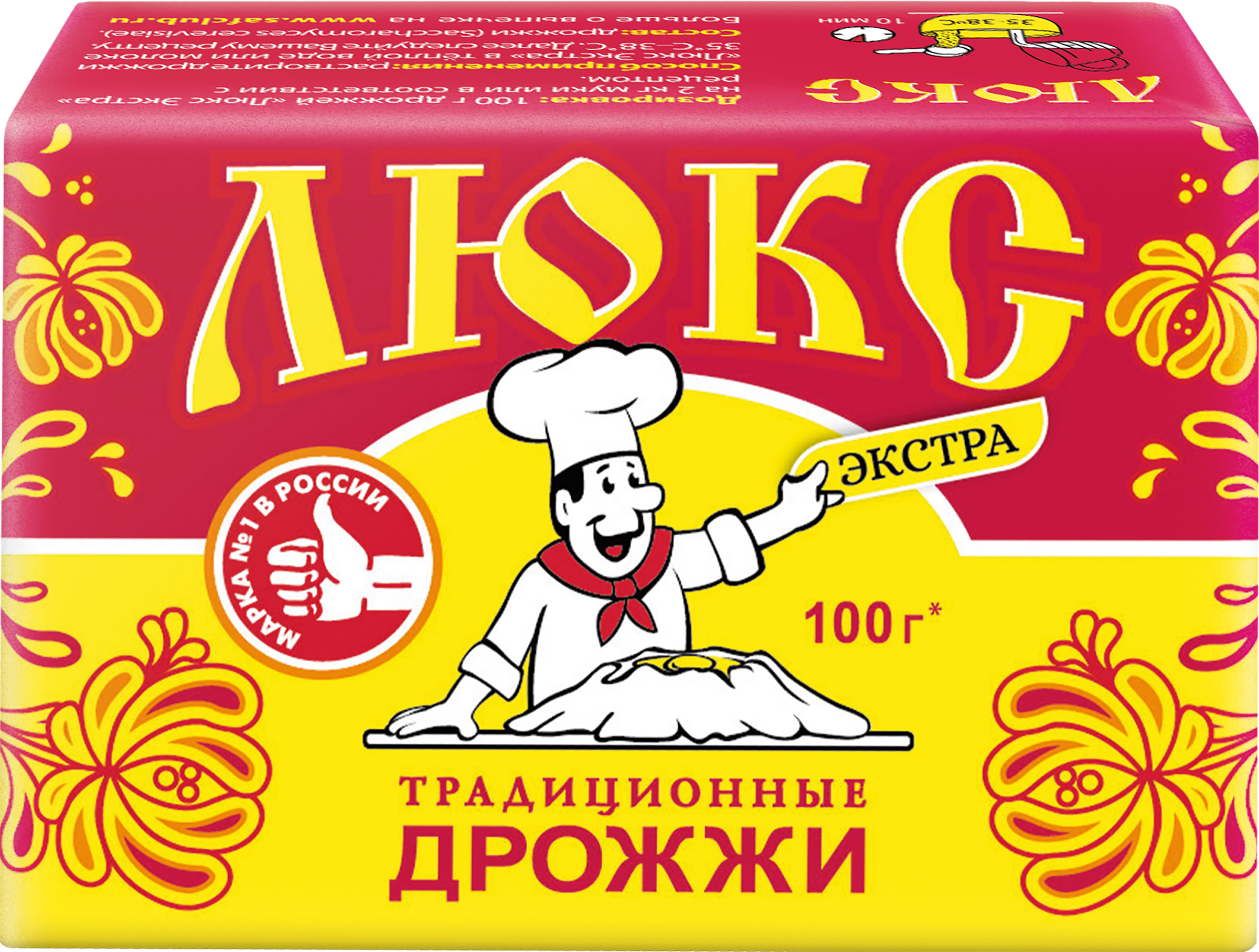 Изображение товара Дрожжи хлебопекарные ЛЮКС Экстра прессованные, 100г Изображение товара Дрожжи хлебопекарные ЛЮКС Экстра прессованные, 100г