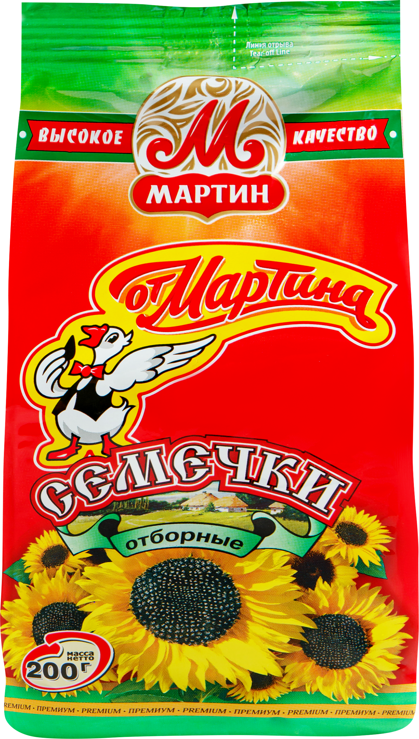 Изображение товара Семечки ОТ МАРТИНА отборные, 200г