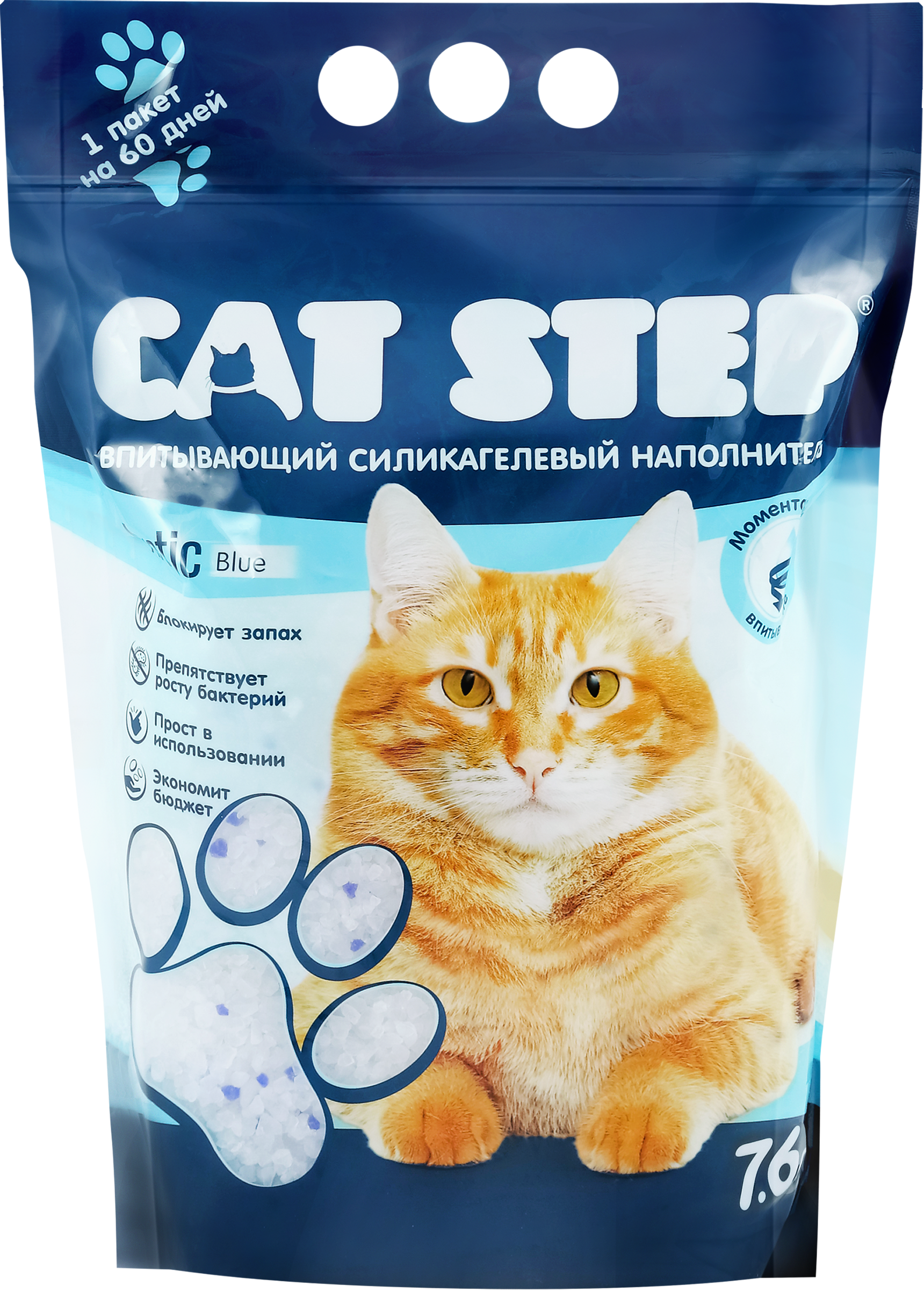 Изображение товара Наполнитель силикагелевый CAT STEP 7,6л для кошачьего туалета Изображение товара Наполнитель силикагелевый CAT STEP 7,6л для кошачьего туалета