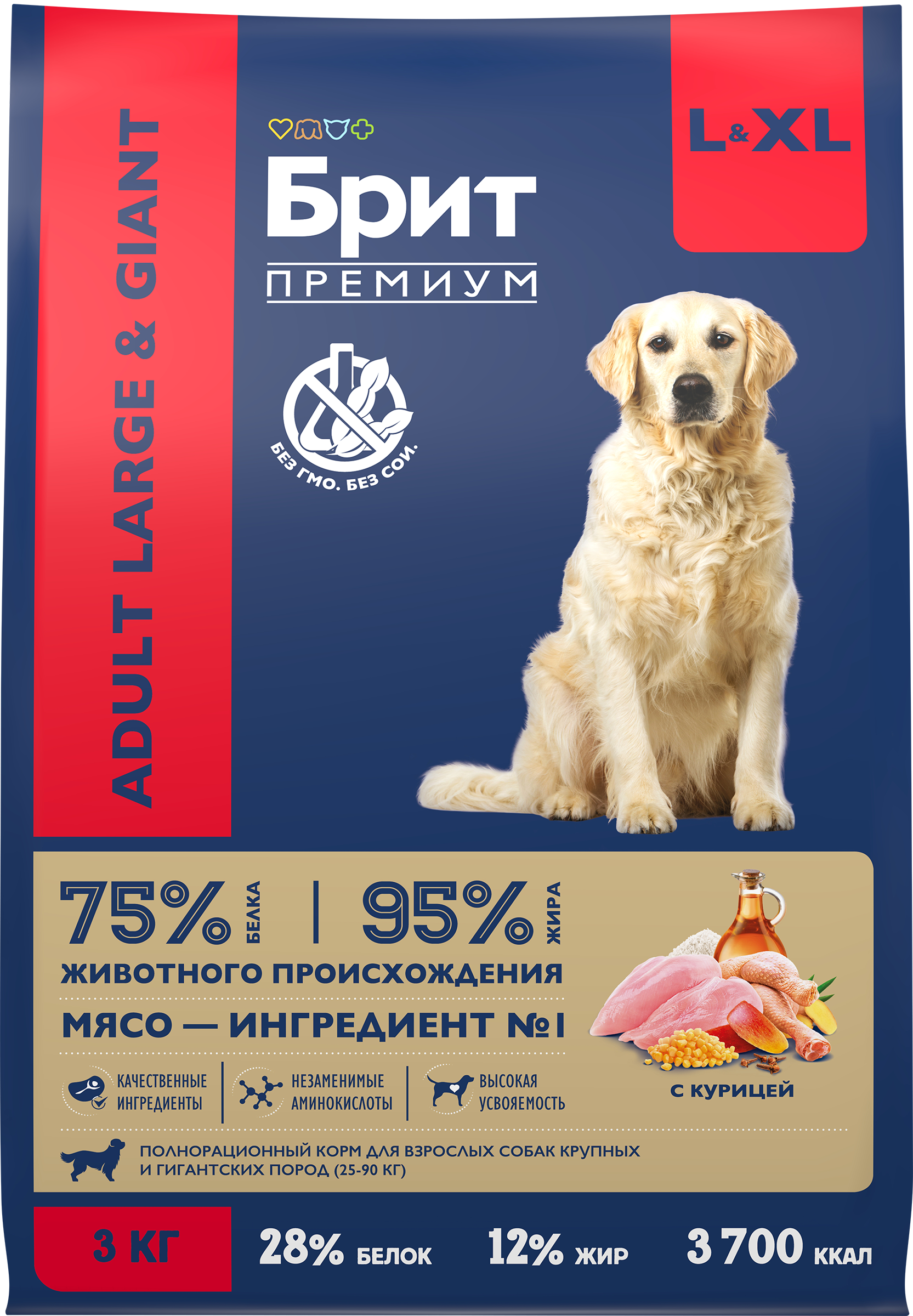 Изображение товара Корм сухой для собак Brit Premium Adult L для крупных пород, 3кг Изображение товара Корм сухой для собак Brit Premium Adult L для крупных пород, 3кг