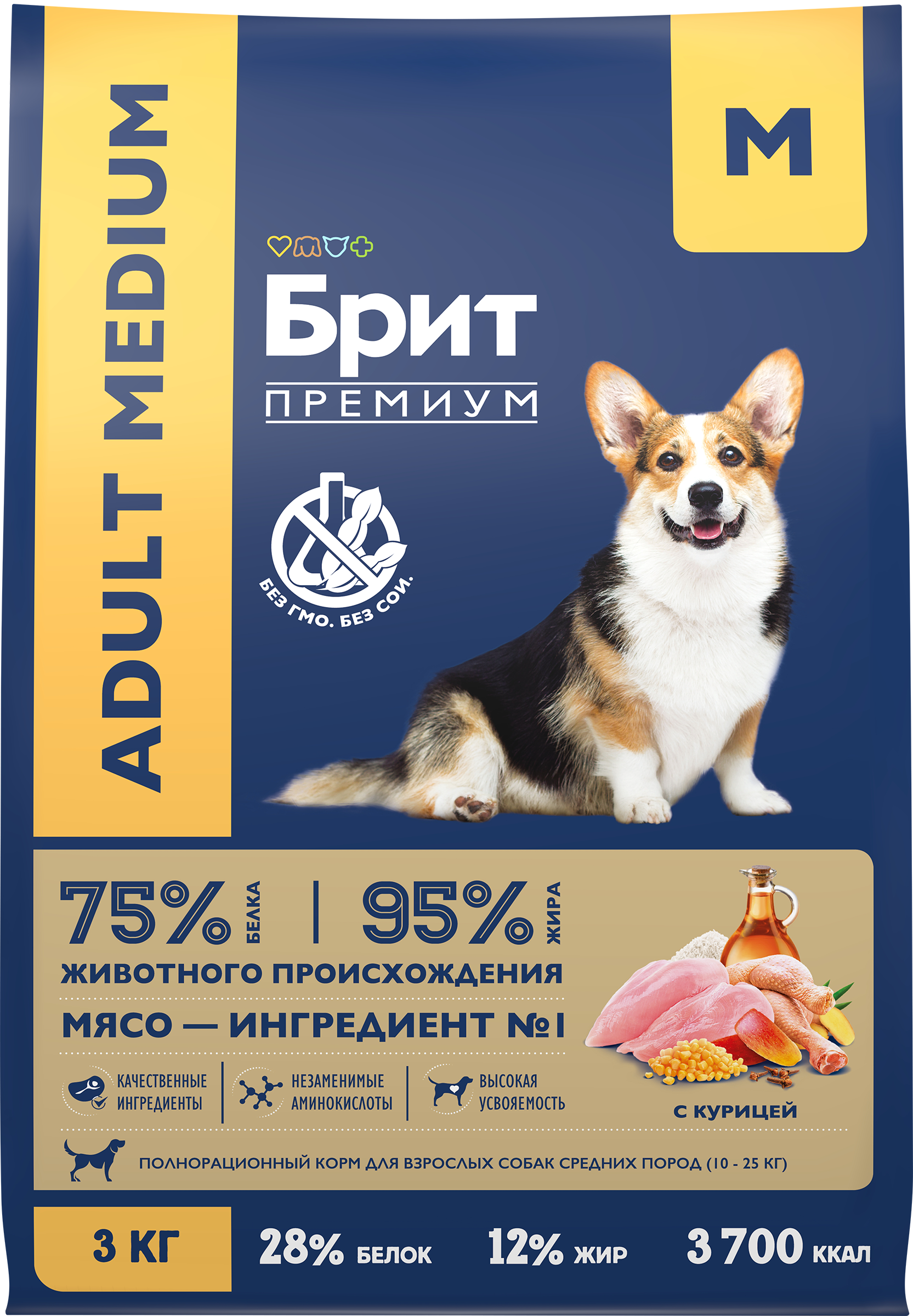 Изображение товара Корм сухой BRIT Premium Adult М для средних пород с мясом курицы Изображение товара Корм сухой BRIT Premium Adult М для средних пород с мясом курицы
