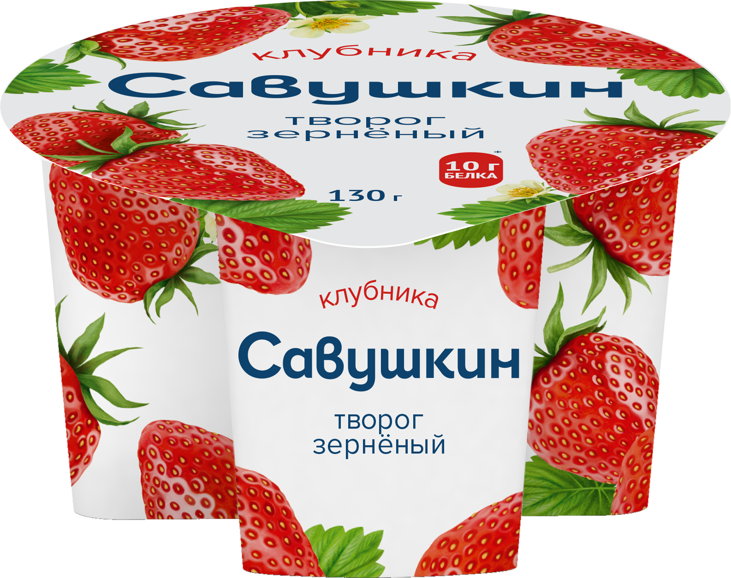 Изображение товара Творог зерненый с клубникой САВУШКИН 101, натуральный, 130г Изображение товара Творог зерненый с клубникой САВУШКИН 101, натуральный, 130г