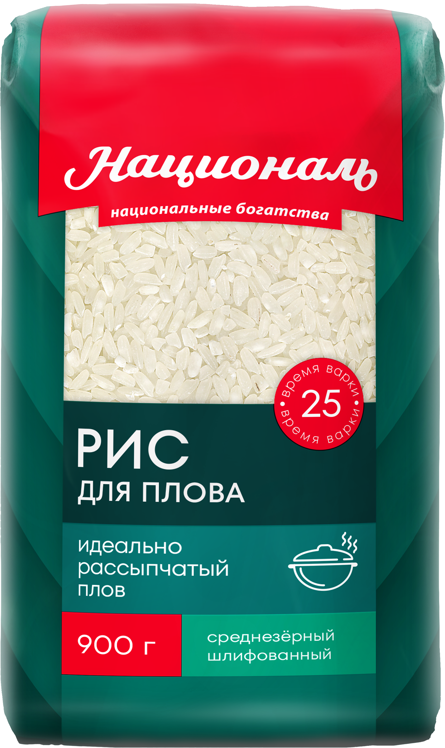Изображение товара Рис для плова НАЦИОНАЛЬ 1-й сорт, 900г - ароматный и рассыпчатый Изображение товара Рис для плова НАЦИОНАЛЬ 1-й сорт, 900г - ароматный и рассыпчатый