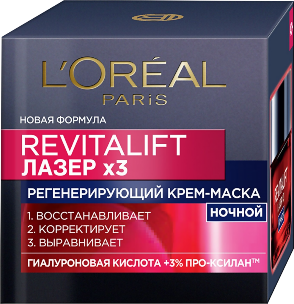 Изображение товара Антивозрастная ночная крем-маска L'OREAL Revitalift Лазер х3 50мл Изображение товара Антивозрастная ночная крем-маска L'OREAL Revitalift Лазер х3 50мл