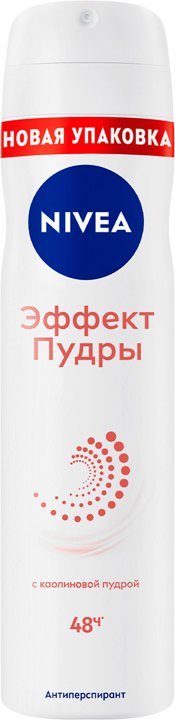 Изображение товара Дезодорант-спрей женский NIVEA Эффект Пудры 150мл антиперспирант