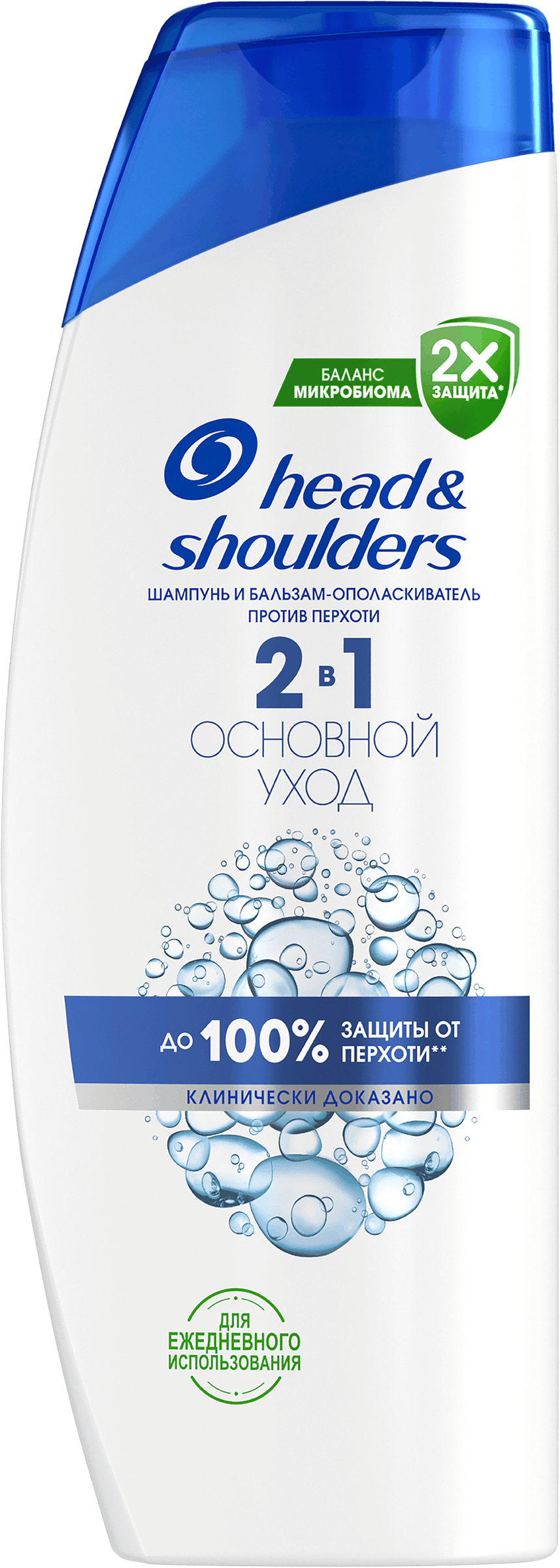 Изображение товара Шампунь-бальзам HEAD&SHOULDERS против перхоти 600 мл для всех типов волос