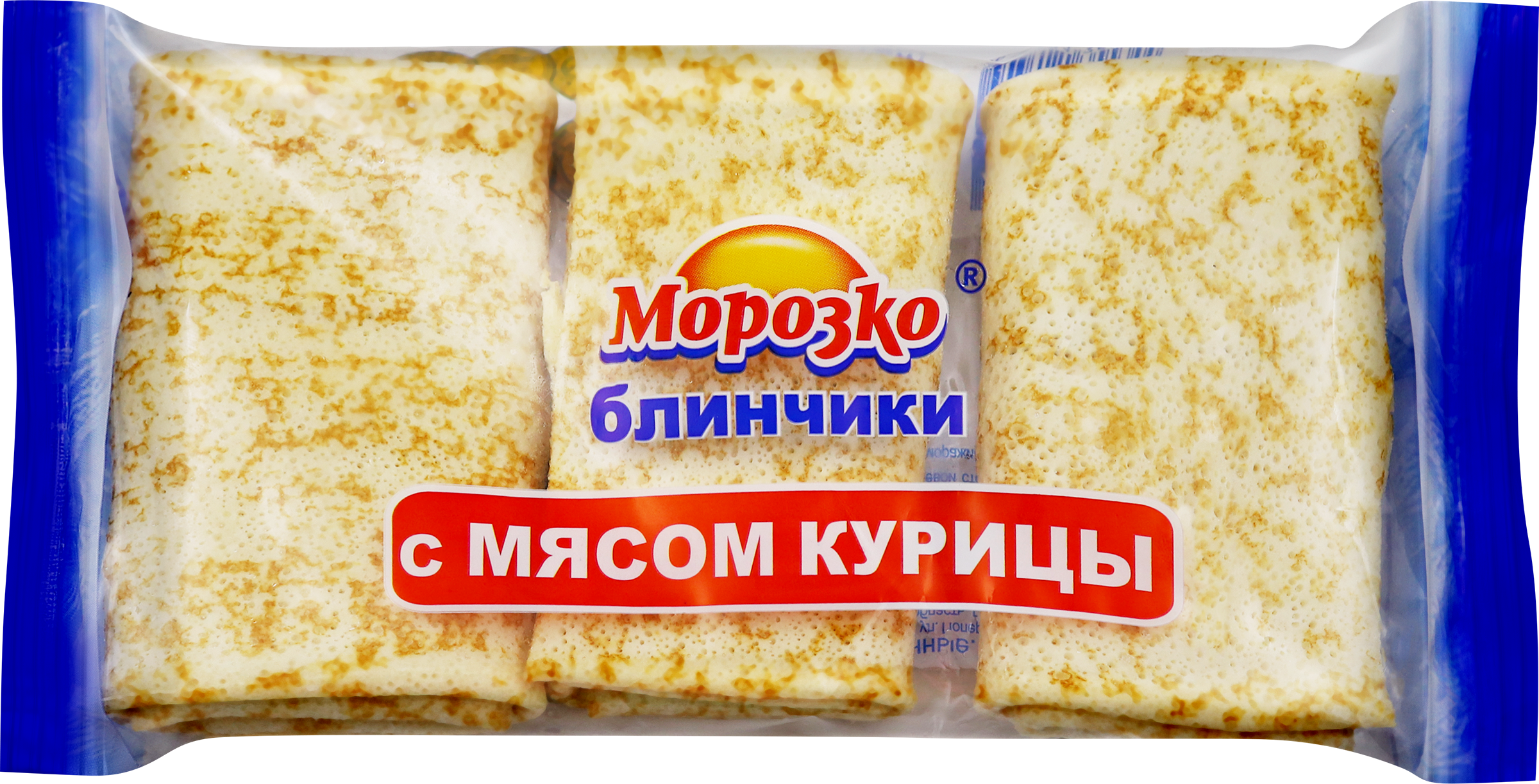 Изображение товара Блинчики МОРОЗКО с мясом курицы, 210г - быстрое и вкусное лакомство