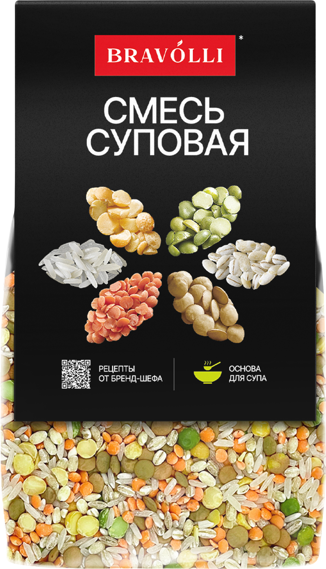 Изображение товара Смесь бобовая ЯРМАРКА Суп-пюре, 350г Изображение товара Смесь бобовая ЯРМАРКА Суп-пюре, 350г