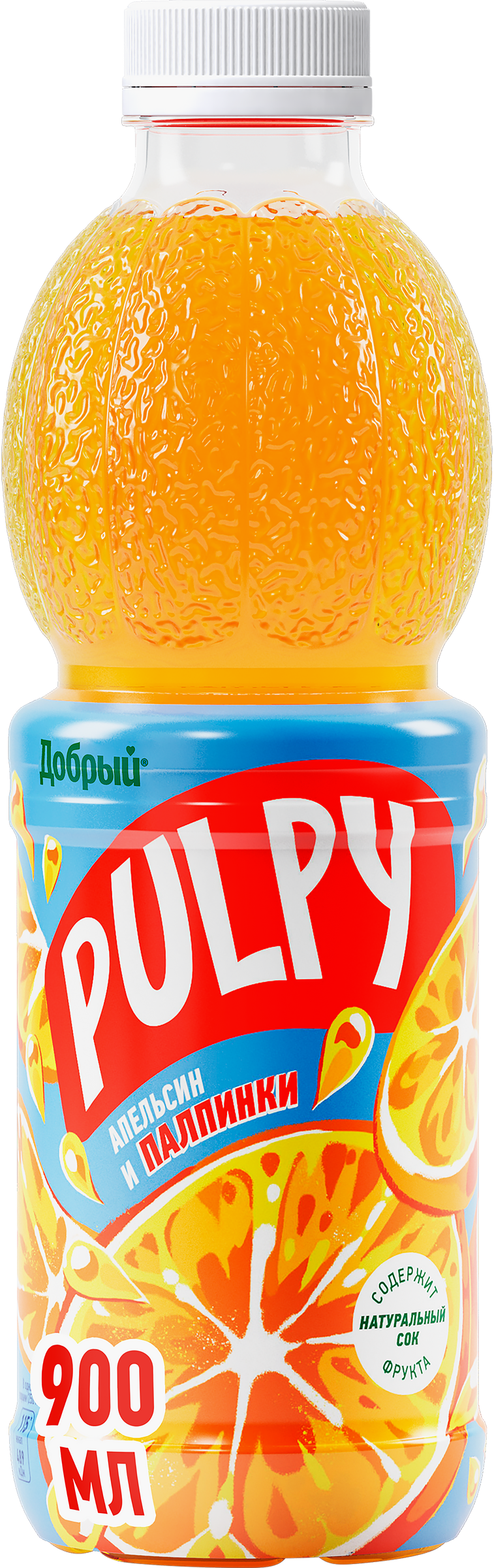 Изображение товара Напиток сокосодержащий ДОБРЫЙ Pulpy Апельсин, 0.9л