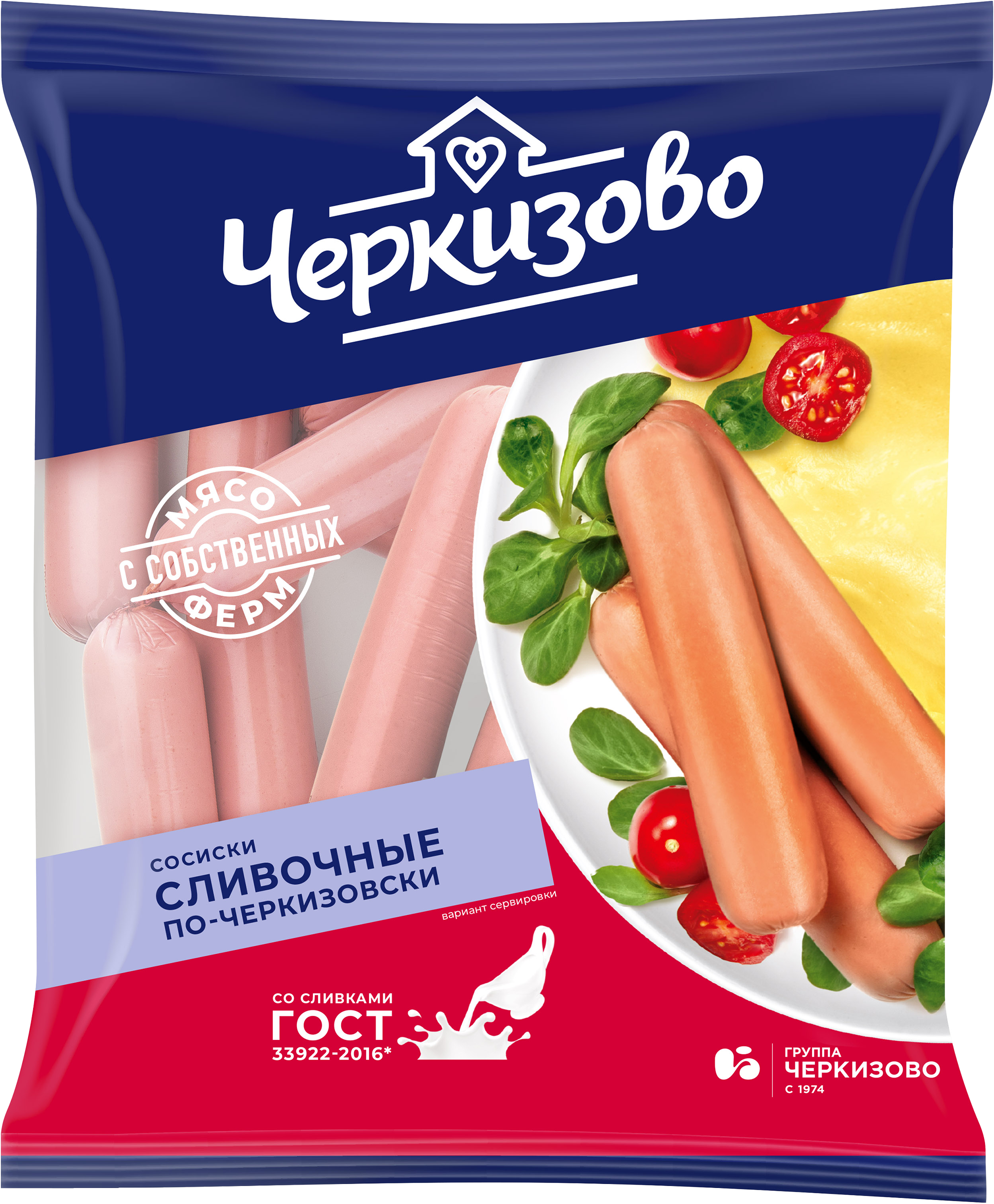 Изображение товара Сосиски ЧЕРКИЗОВО Сливочные По-черкизовски 650 г Изображение товара Сосиски ЧЕРКИЗОВО Сливочные По-черкизовски 650 г