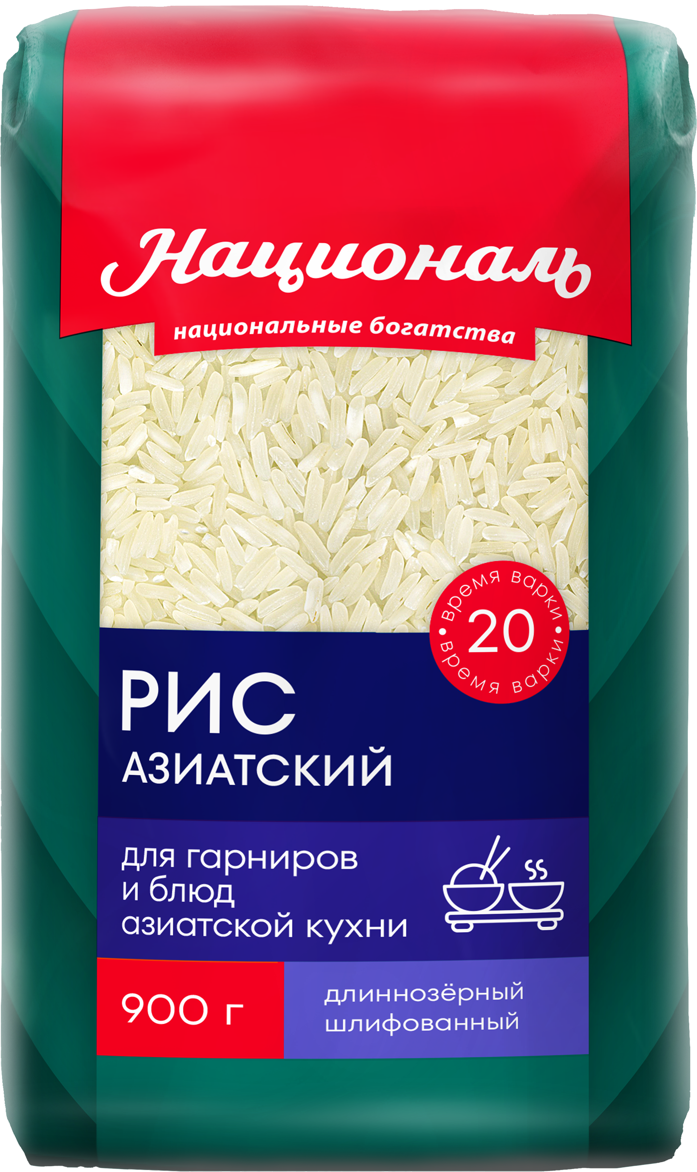 Изображение товара Рис длиннозерный НАЦИОНАЛЬ 1-й сорт 900г для азиатских блюд Изображение товара Рис длиннозерный НАЦИОНАЛЬ 1-й сорт 900г для азиатских блюд