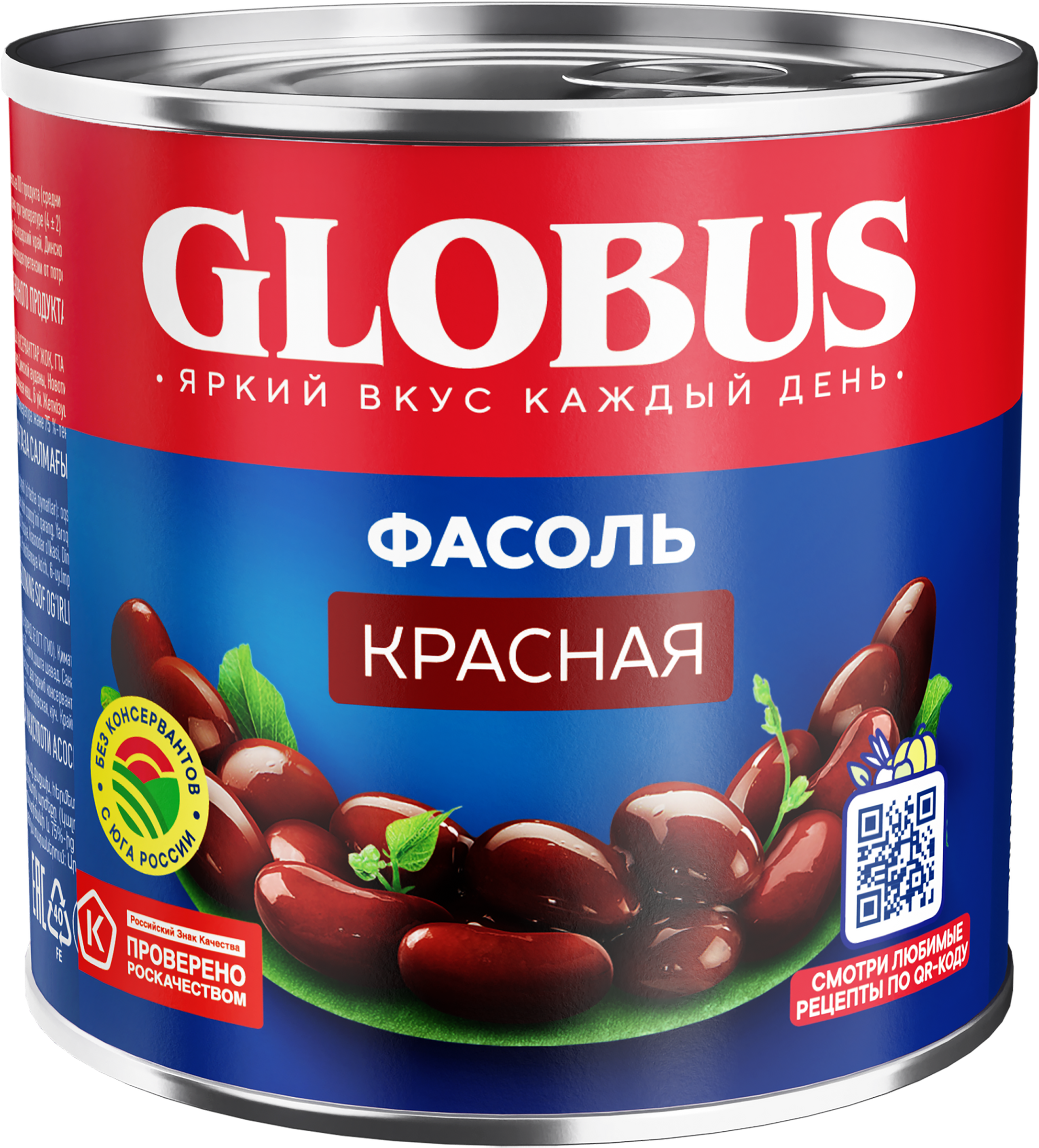 Изображение товара Фасоль красная GLOBUS в железной банке 425 мл