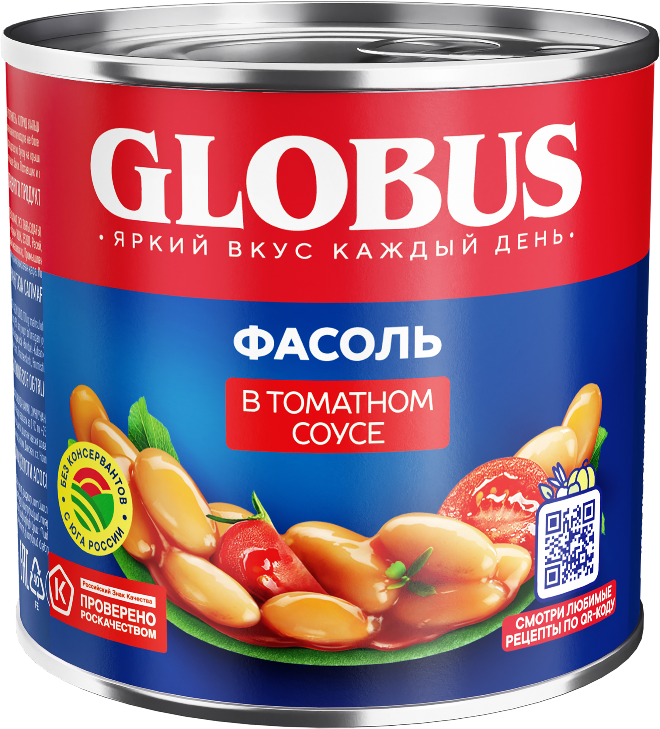 Изображение товара Консервация фасоль белая GLOBUS в томатном соусе 425мл