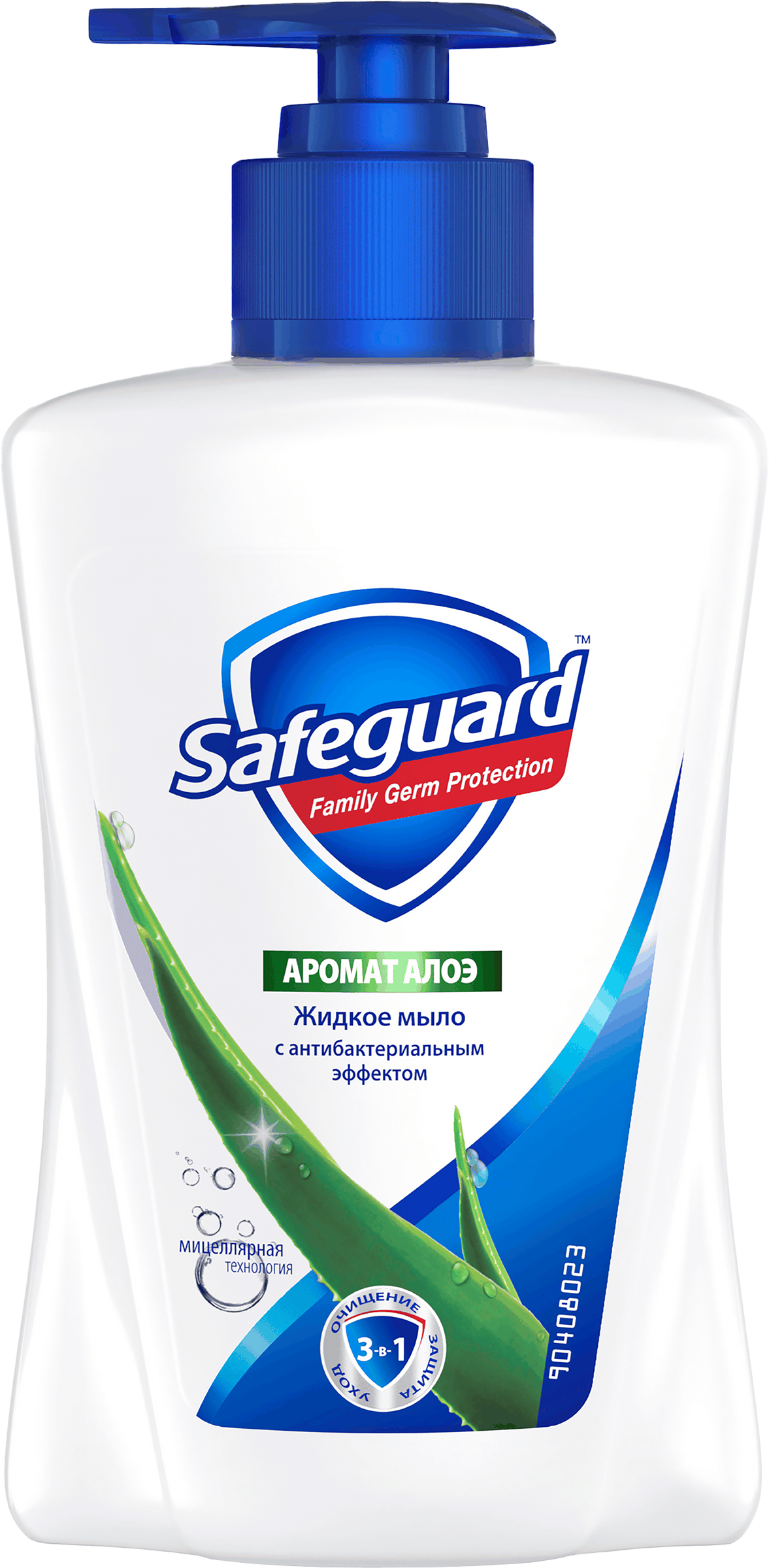 Изображение товара Жидкое мыло SAFEGUARD с ароматом алоэ 225мл антибактериальное