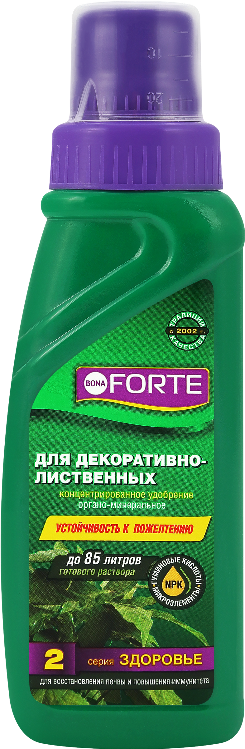 Изображение товара Удобрение для декоративно-лиственных растений BONA FORTE 285мл