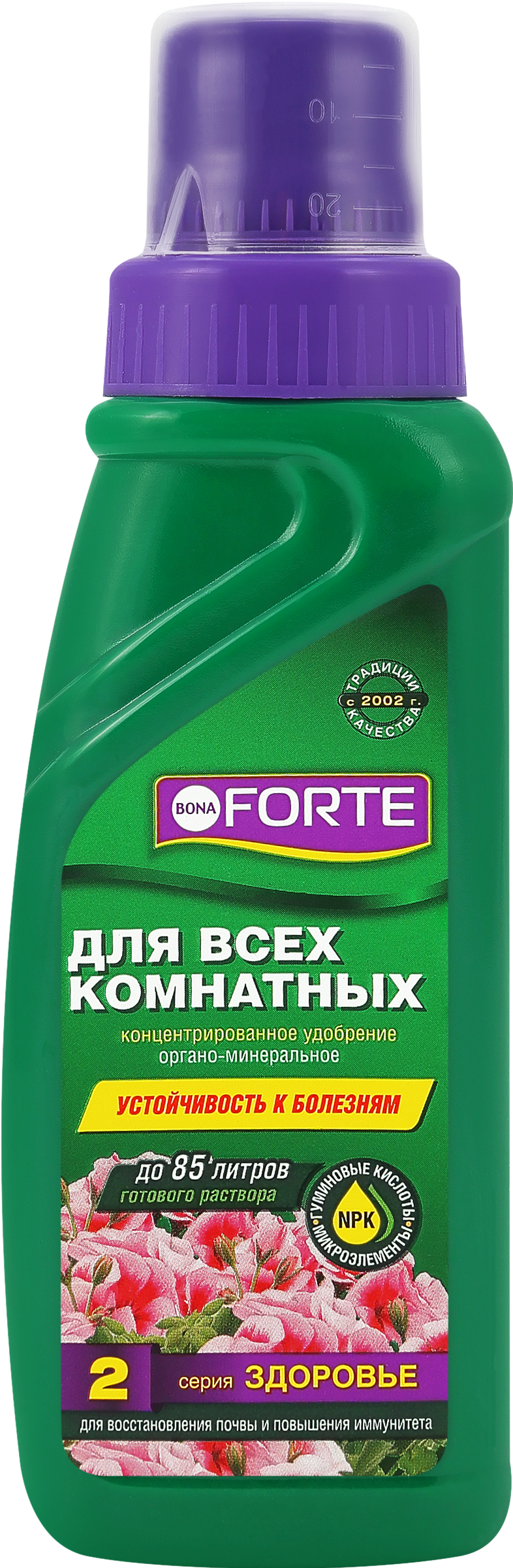 Изображение товара Удобрение жидкое для комнатных растений BONA FORTE Здоровье 285мл