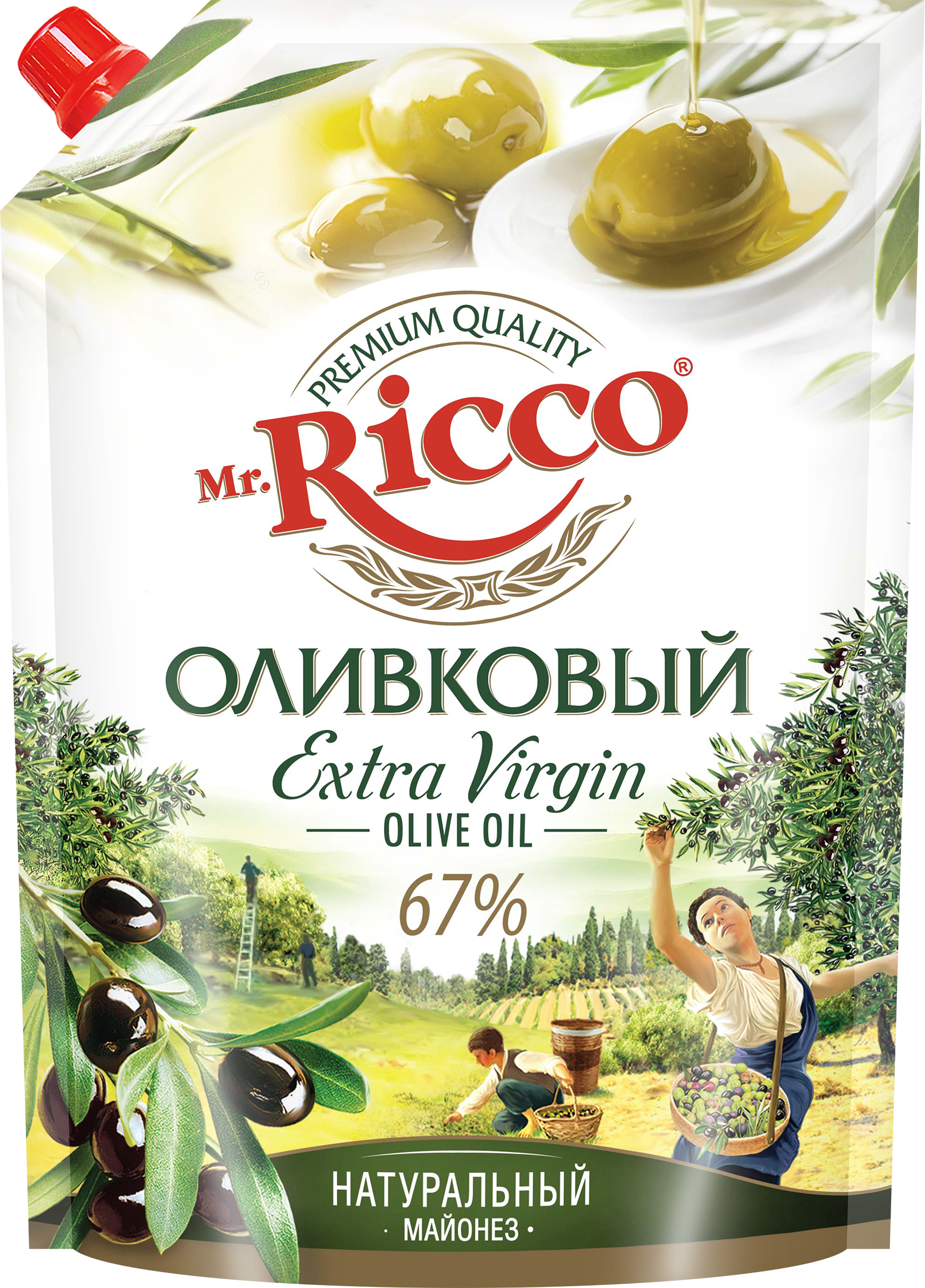 Изображение товара Майонез MR.RICCO Оливковый Extra Virgin 67% 800мл Изображение товара Майонез MR.RICCO Оливковый Extra Virgin 67% 800мл