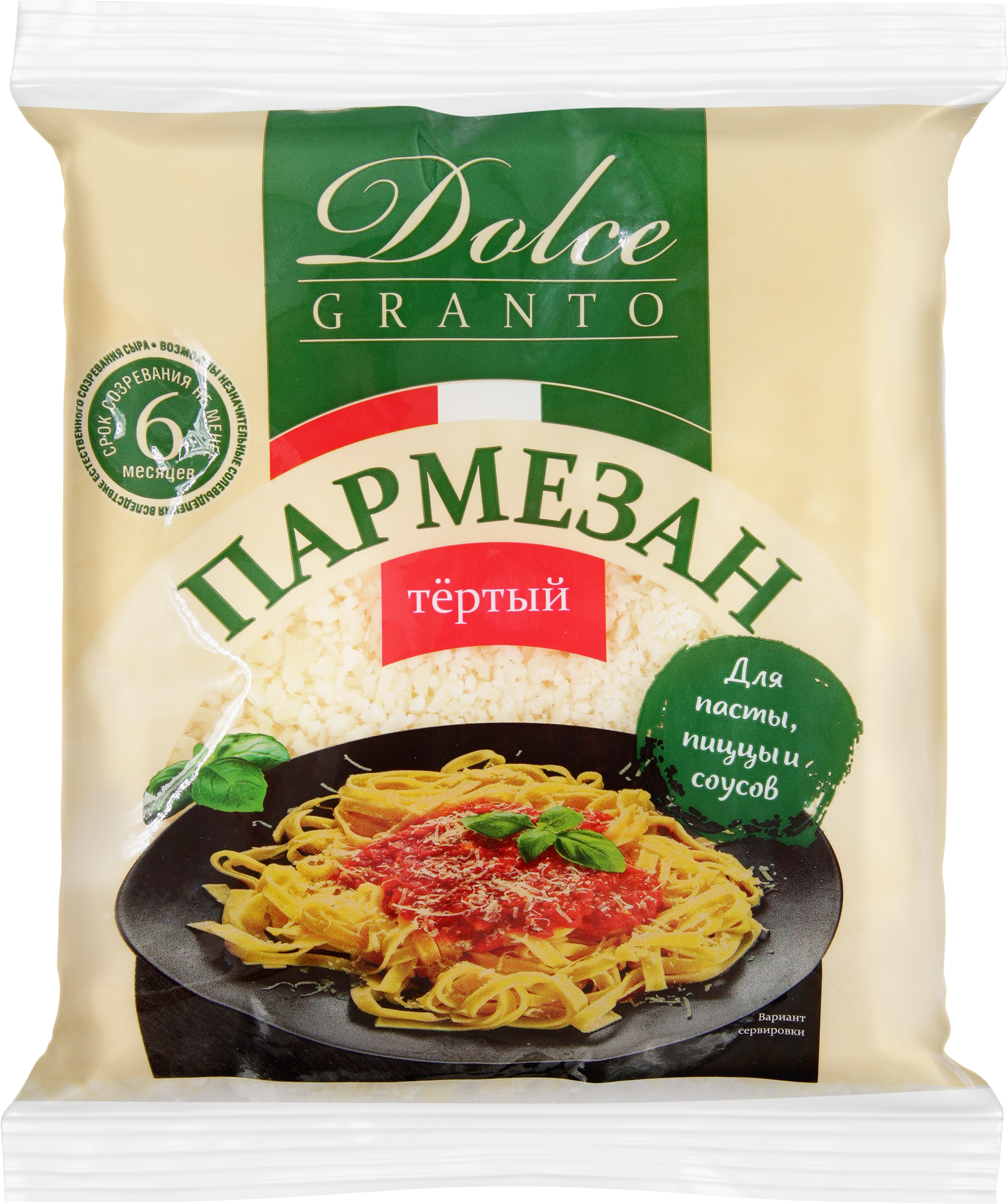 Изображение товара Сыр ДОЛЬЧЕ Пармезан 40% 150г
